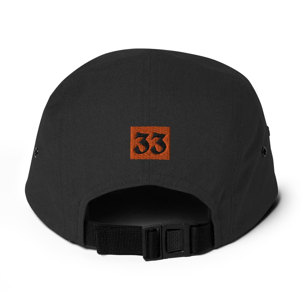 Jesus is the Gate. Five Panel Cap - Da G.A.T.E 33