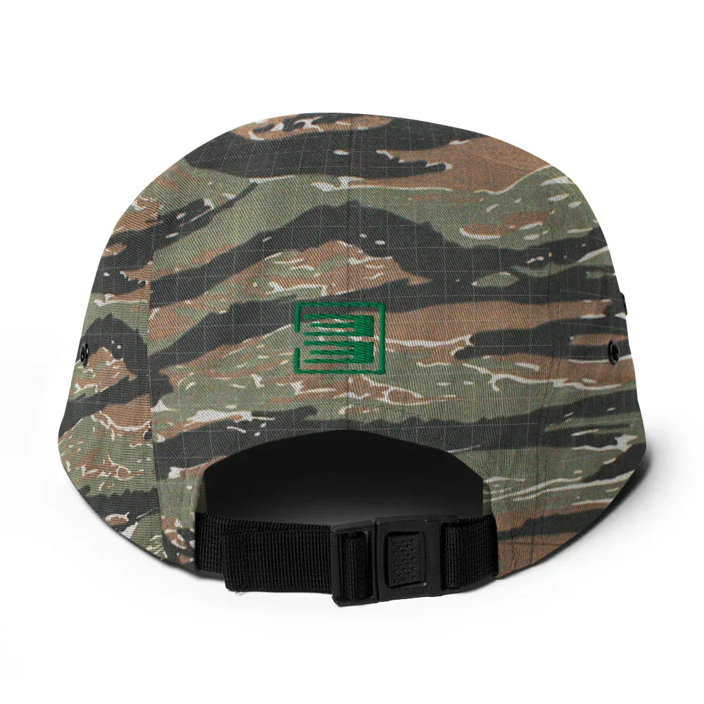 PRAY FOR PHILLY Five Panel Cap - Da G.A.T.E 33