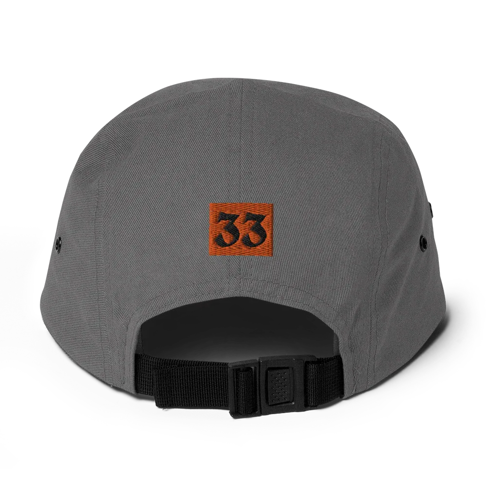 Jesus is the Gate. Five Panel Cap - Da G.A.T.E 33