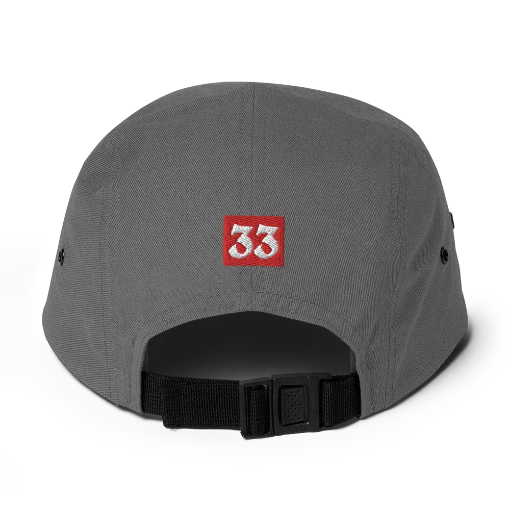 Jesus is the Gate. Five Panel Cap - Da G.A.T.E 33