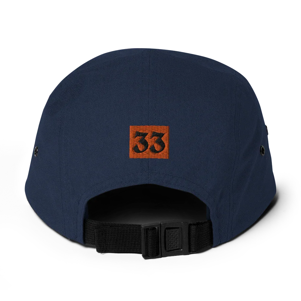 Jesus is the Gate. Five Panel Cap - Da G.A.T.E 33