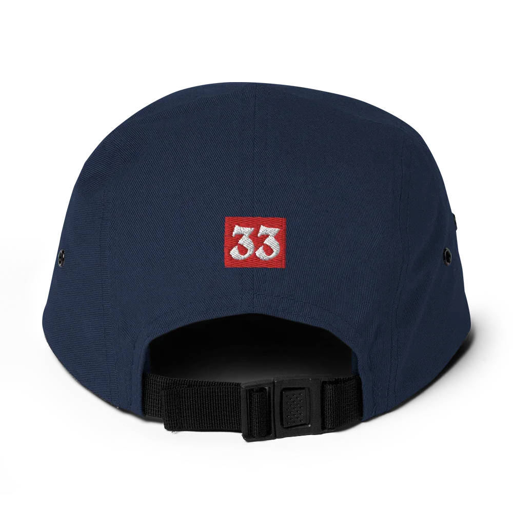 Jesus is the Gate. Five Panel Cap - Da G.A.T.E 33