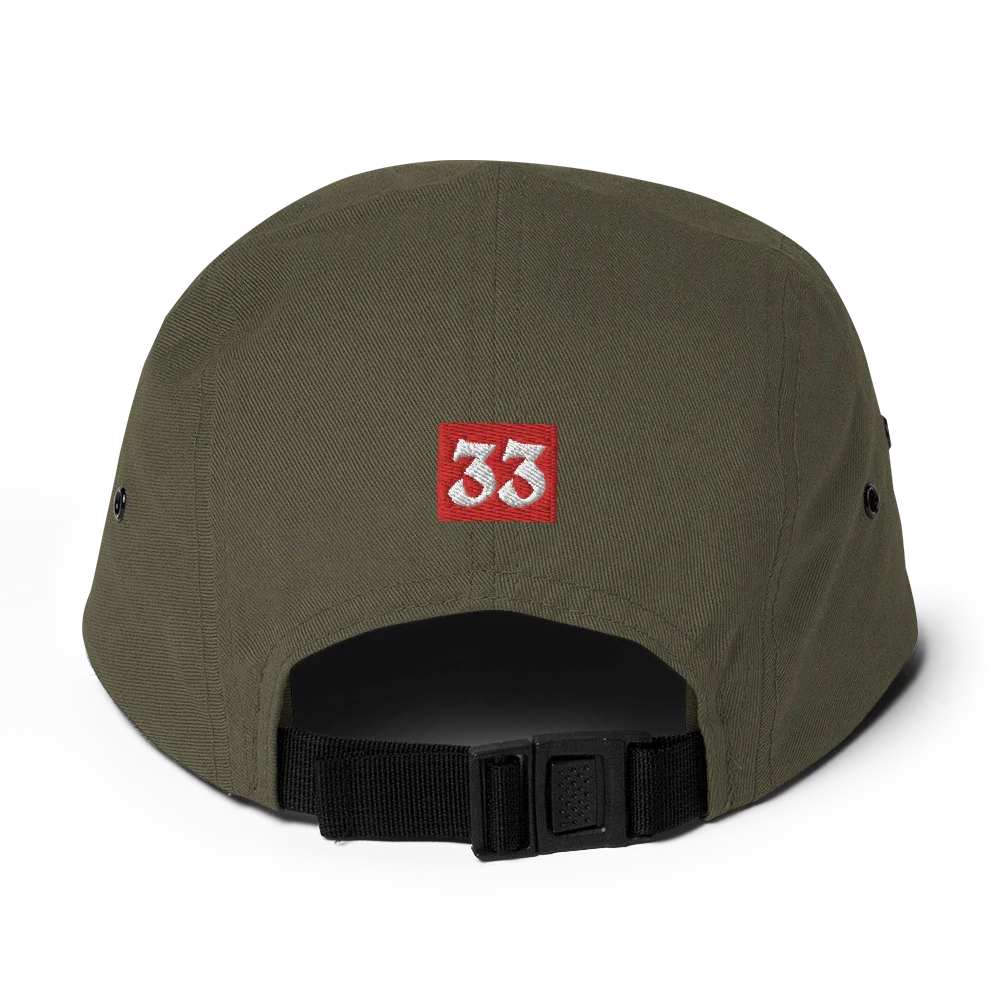 Jesus is the Gate. Five Panel Cap - Da G.A.T.E 33