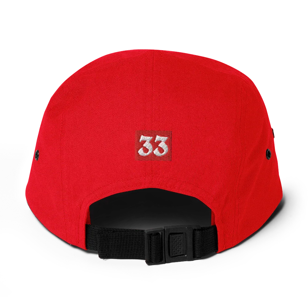 Jesus is the Gate. Five Panel Cap - Da G.A.T.E 33