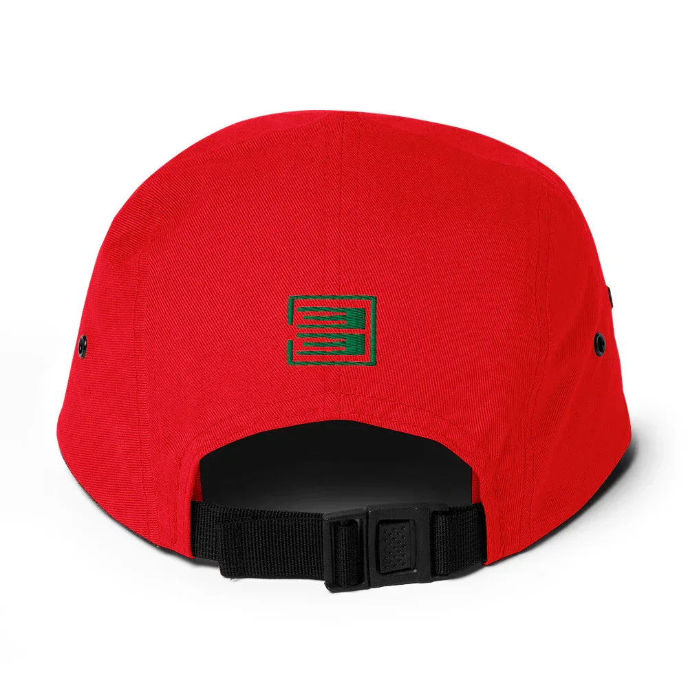 PRAY FOR PHILLY Five Panel Cap - Da G.A.T.E 33