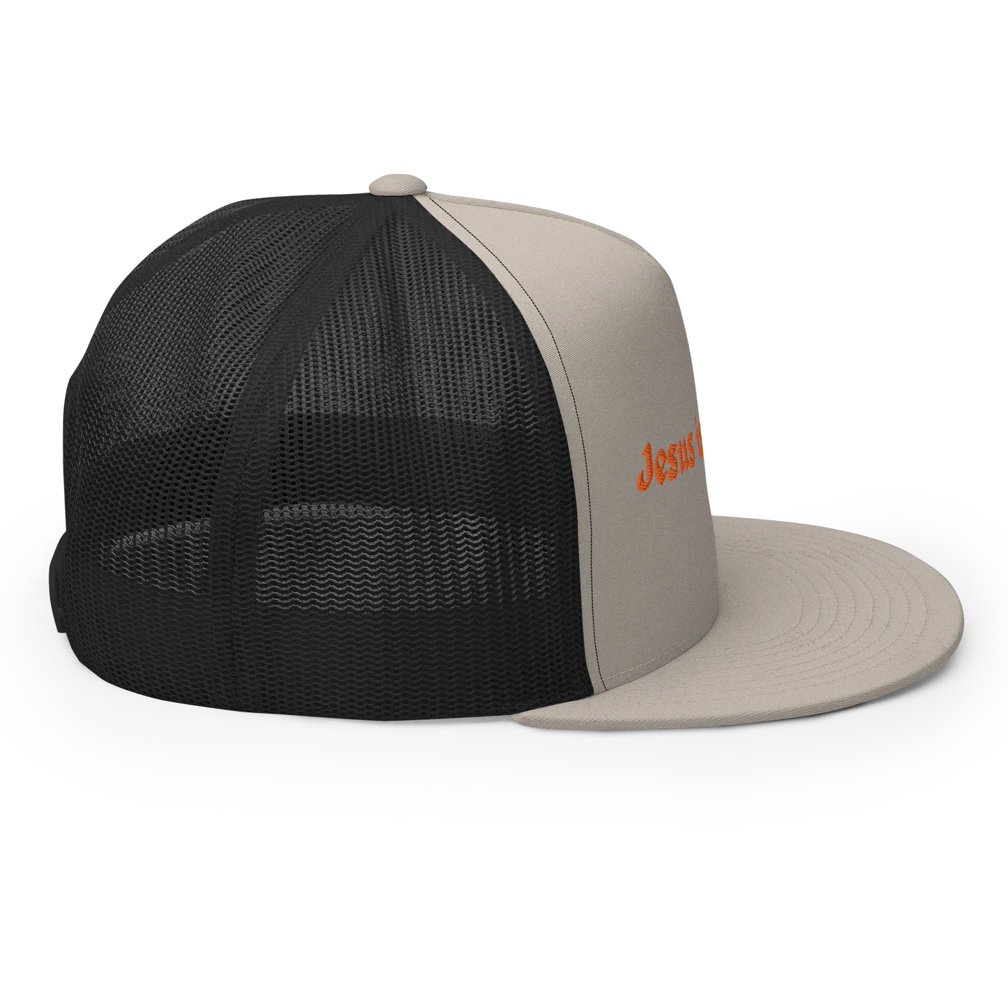 Jesus is the Gate. Trucker Cap - Da G.A.T.E 33