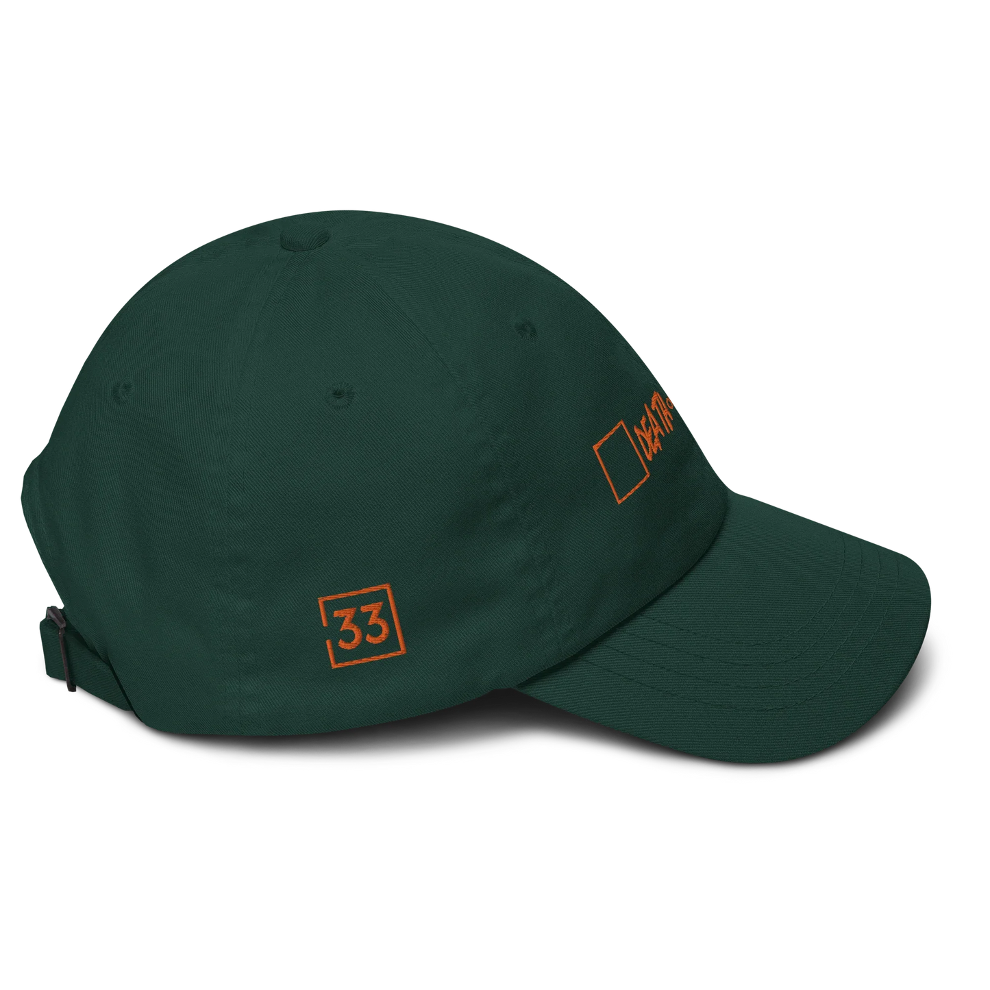 CHOOSE LIFE Dad hat - Da G.A.T.E 33
