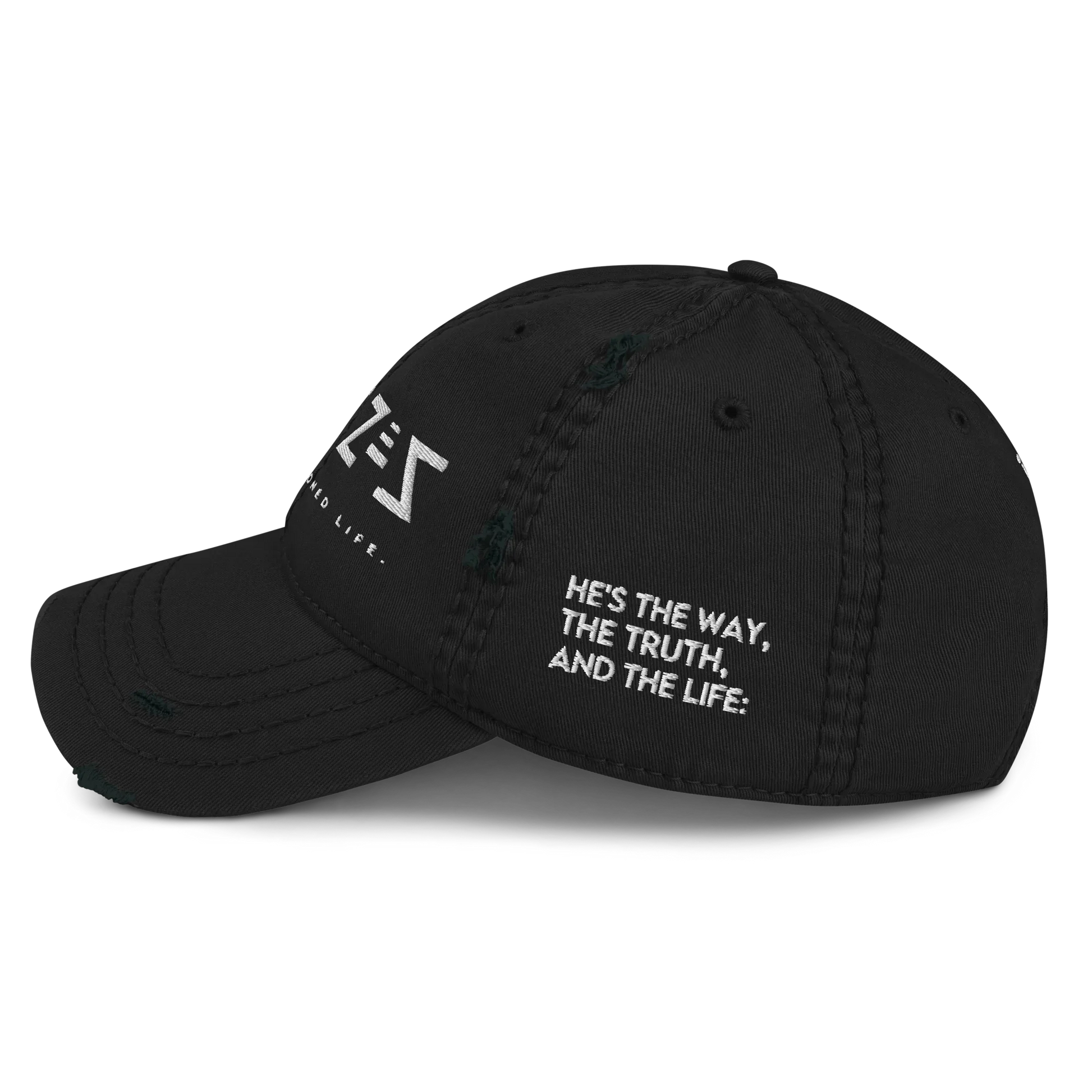 G33Z=Z Distressed Dad Hat - Da G.A.T.E 33