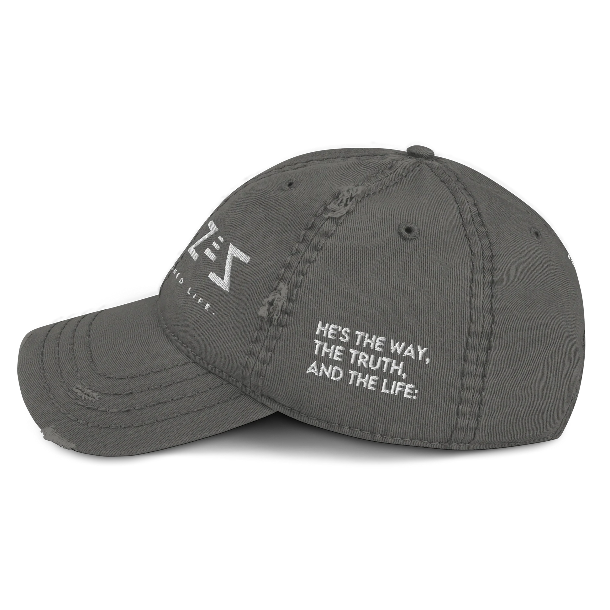 G33Z=Z Distressed Dad Hat - Da G.A.T.E 33
