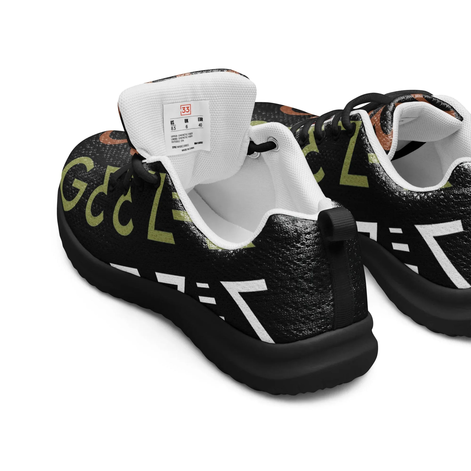 G33Z=Z Men’s athletic shoes - Da G.A.T.E 33