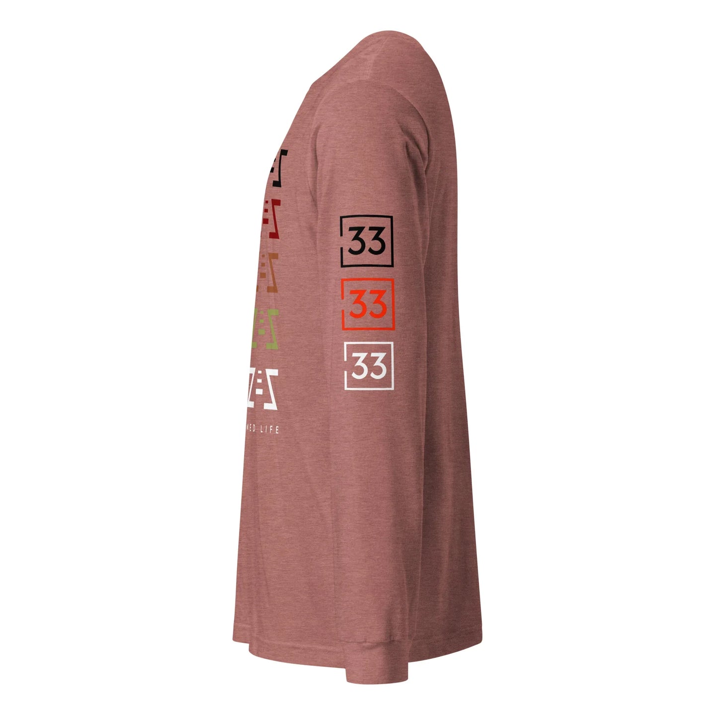 G33Z=Z Unisex Long Sleeve Tee - Da G.A.T.E 33