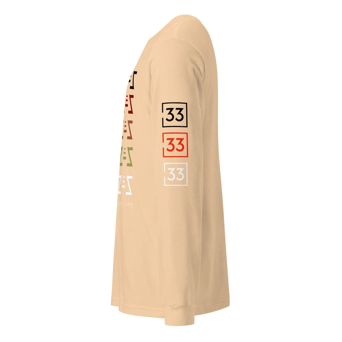 G33Z=Z Unisex Long Sleeve Tee - Da G.A.T.E 33