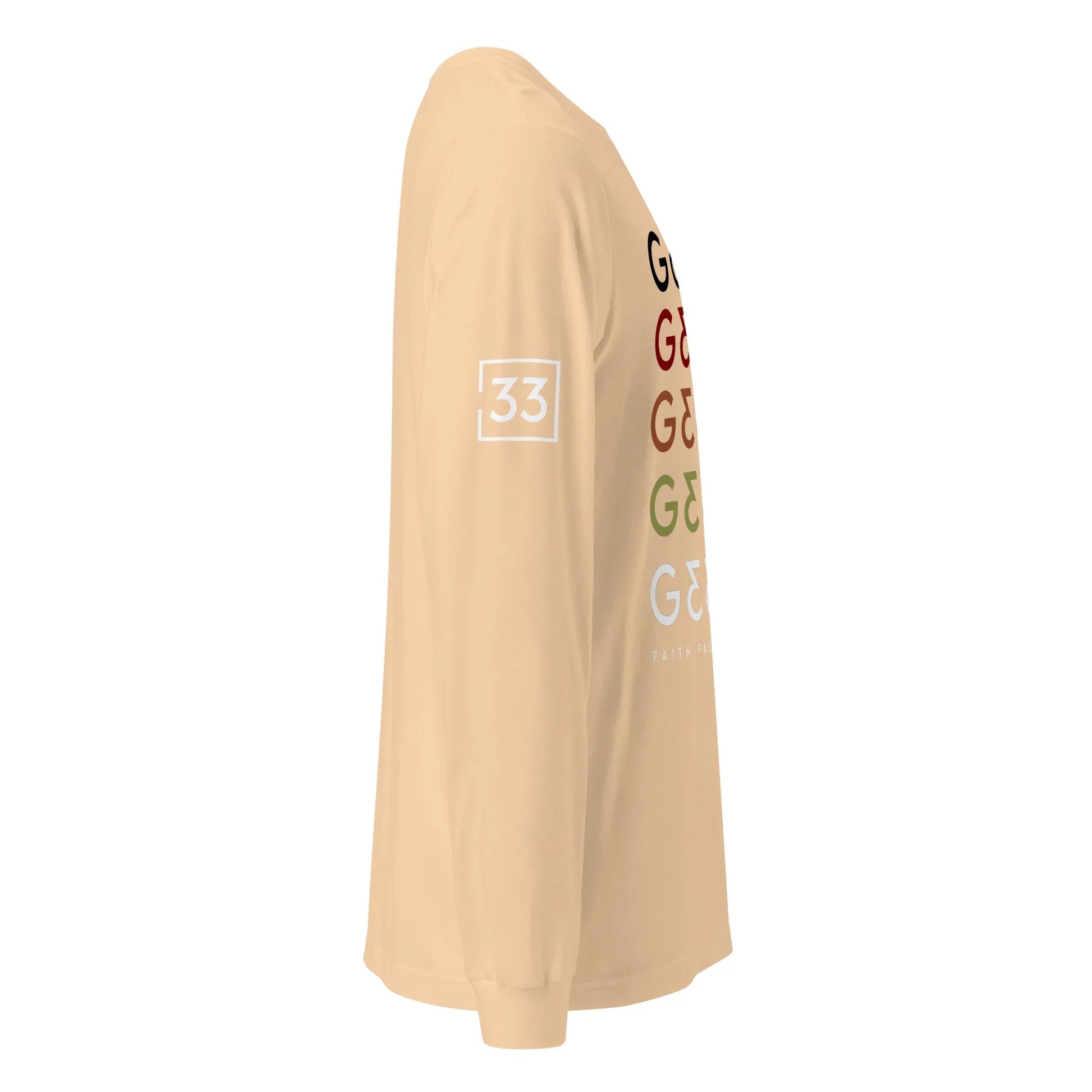 G33Z=Z Unisex Long Sleeve Tee - Da G.A.T.E 33