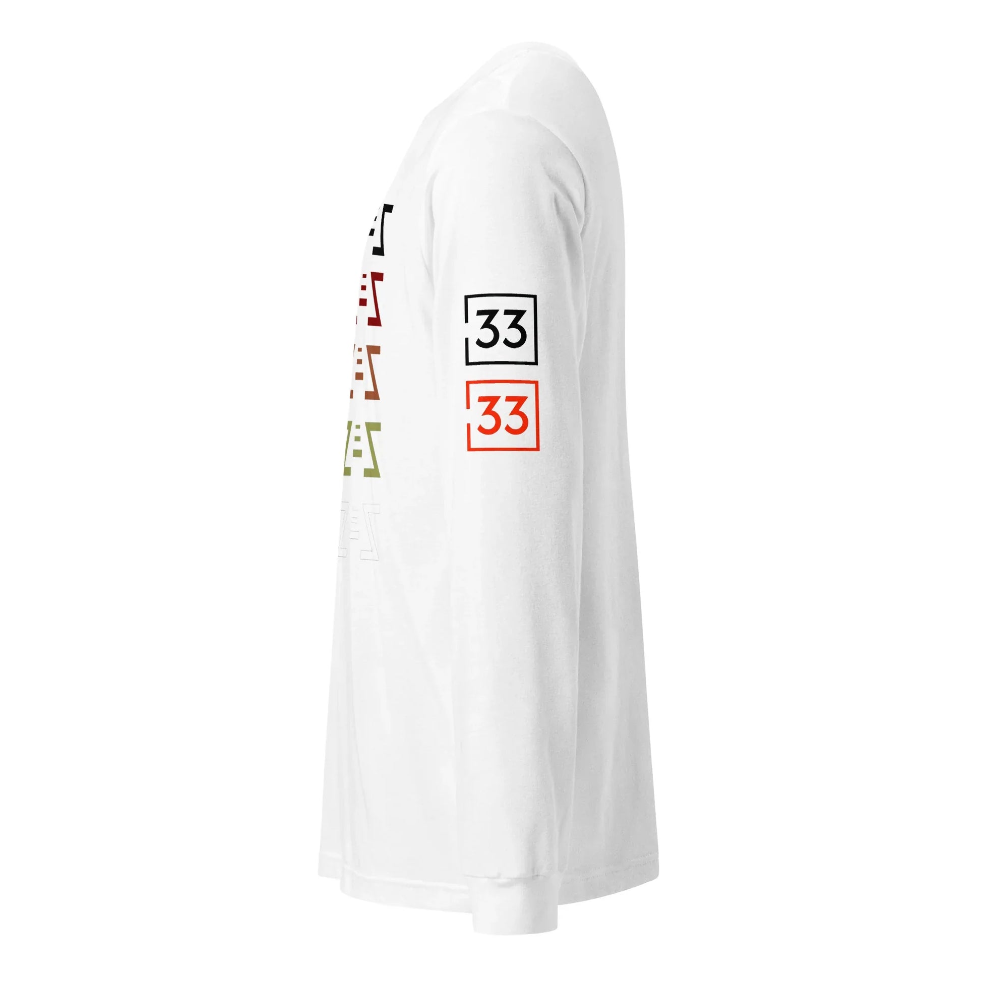 G33Z=Z Unisex Long Sleeve Tee - Da G.A.T.E 33