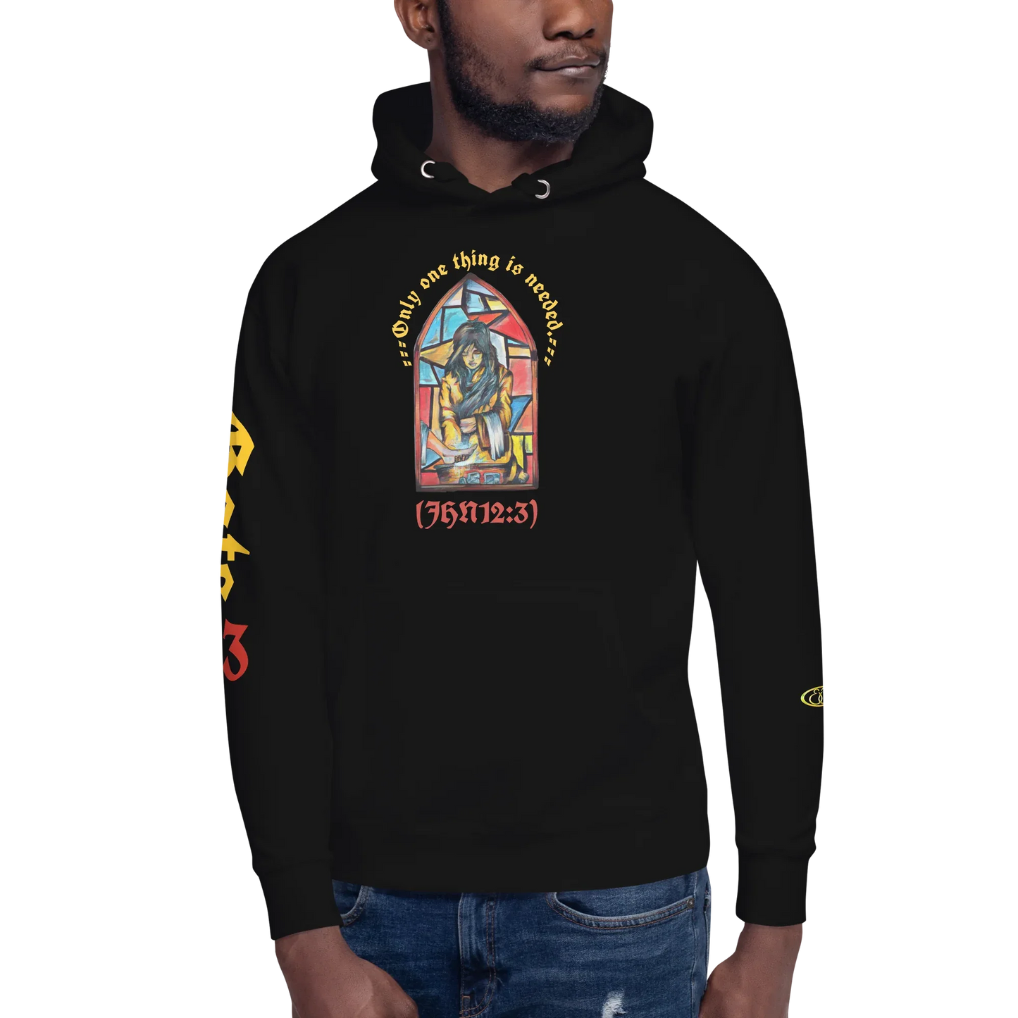 Only one thing is needed. Unisex Hoodie - Da G.A.T.E 33