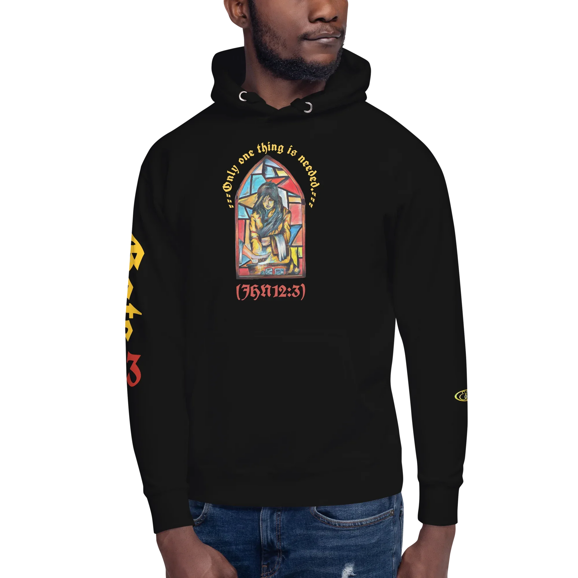 Only one thing is needed. Unisex Hoodie - Da G.A.T.E 33