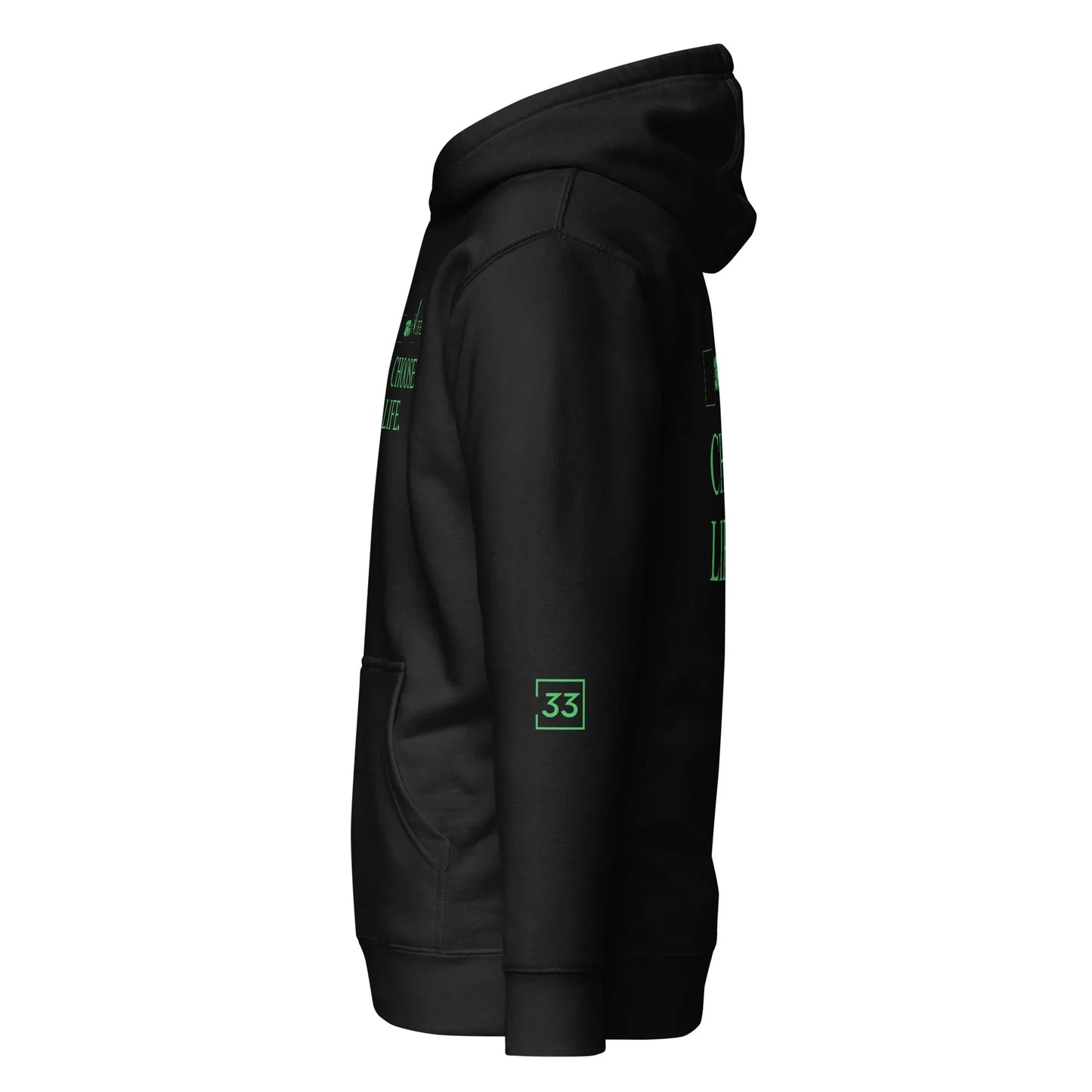 CHOSSE LIFE Unisex Hoodie - Da G.A.T.E 33
