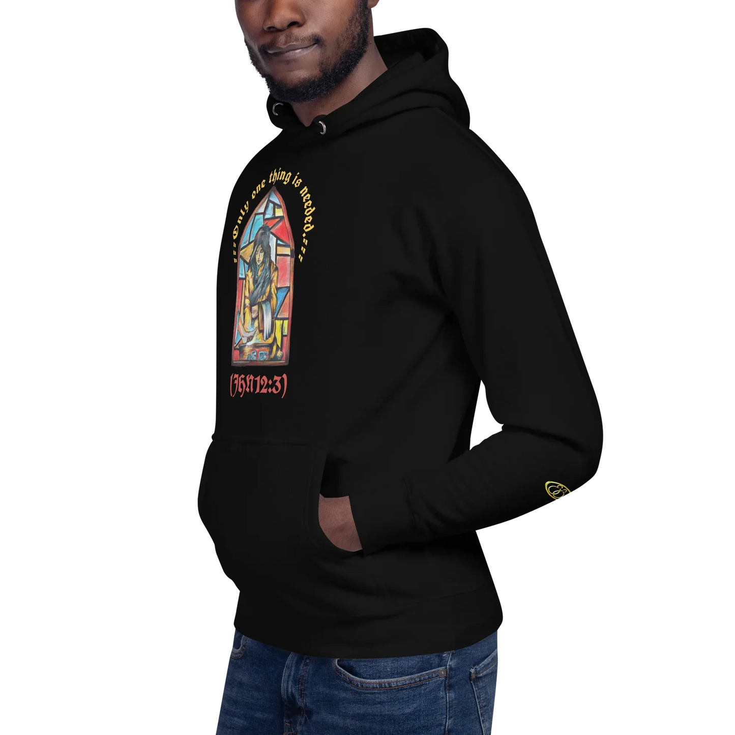 Only one thing is needed. Unisex Hoodie - Da G.A.T.E 33
