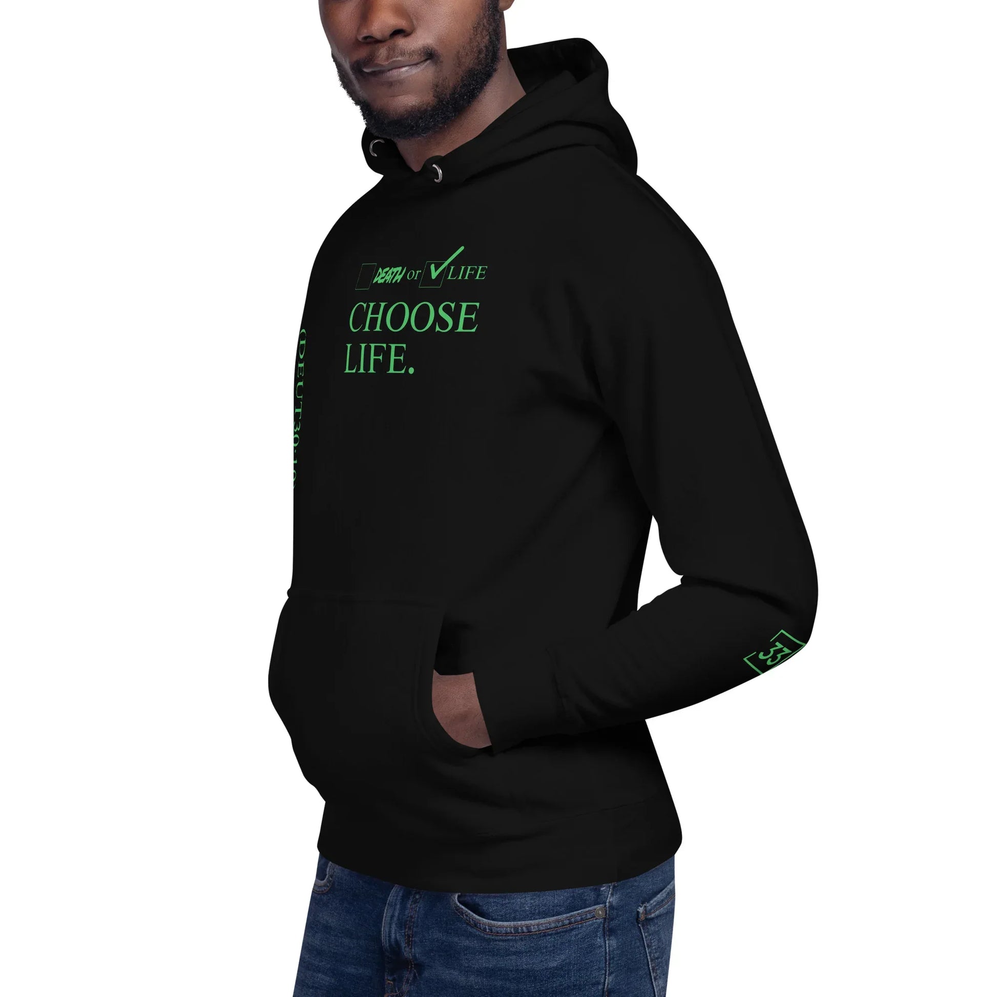 CHOSSE LIFE Unisex Hoodie - Da G.A.T.E 33