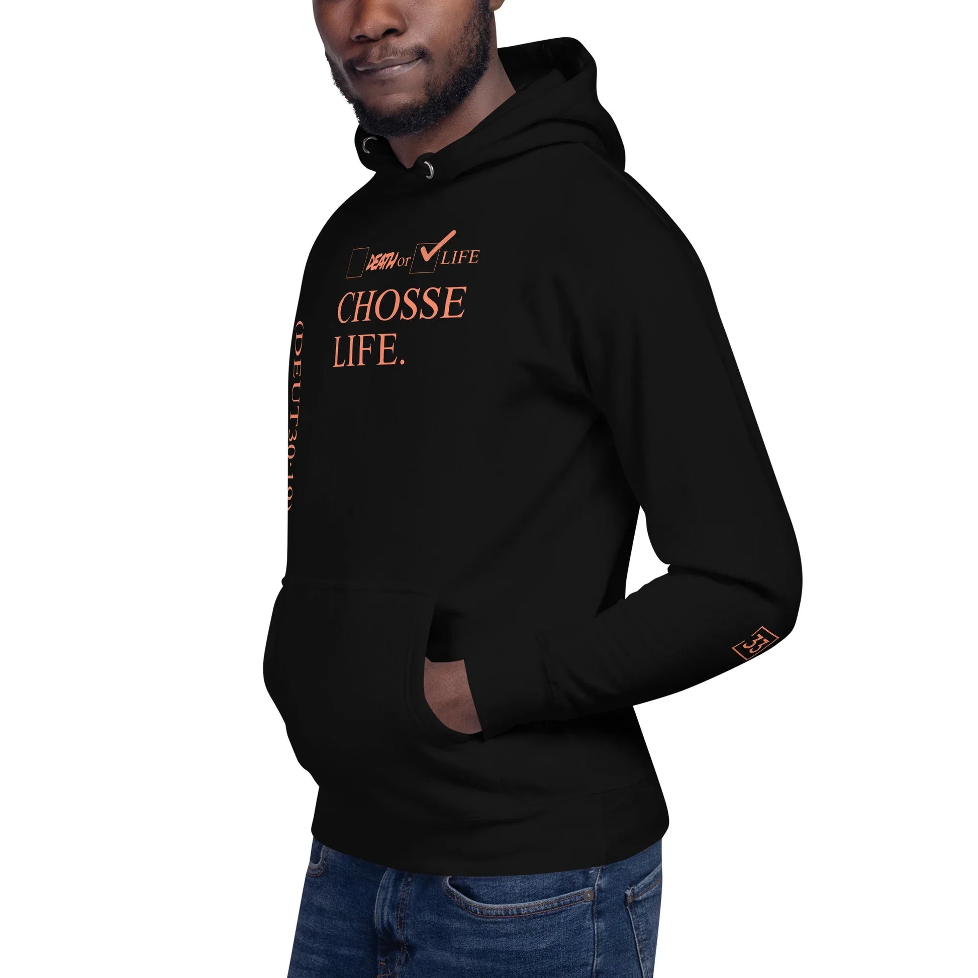CHOOSE LIFE Unisex Hoodie - Da G.A.T.E 33