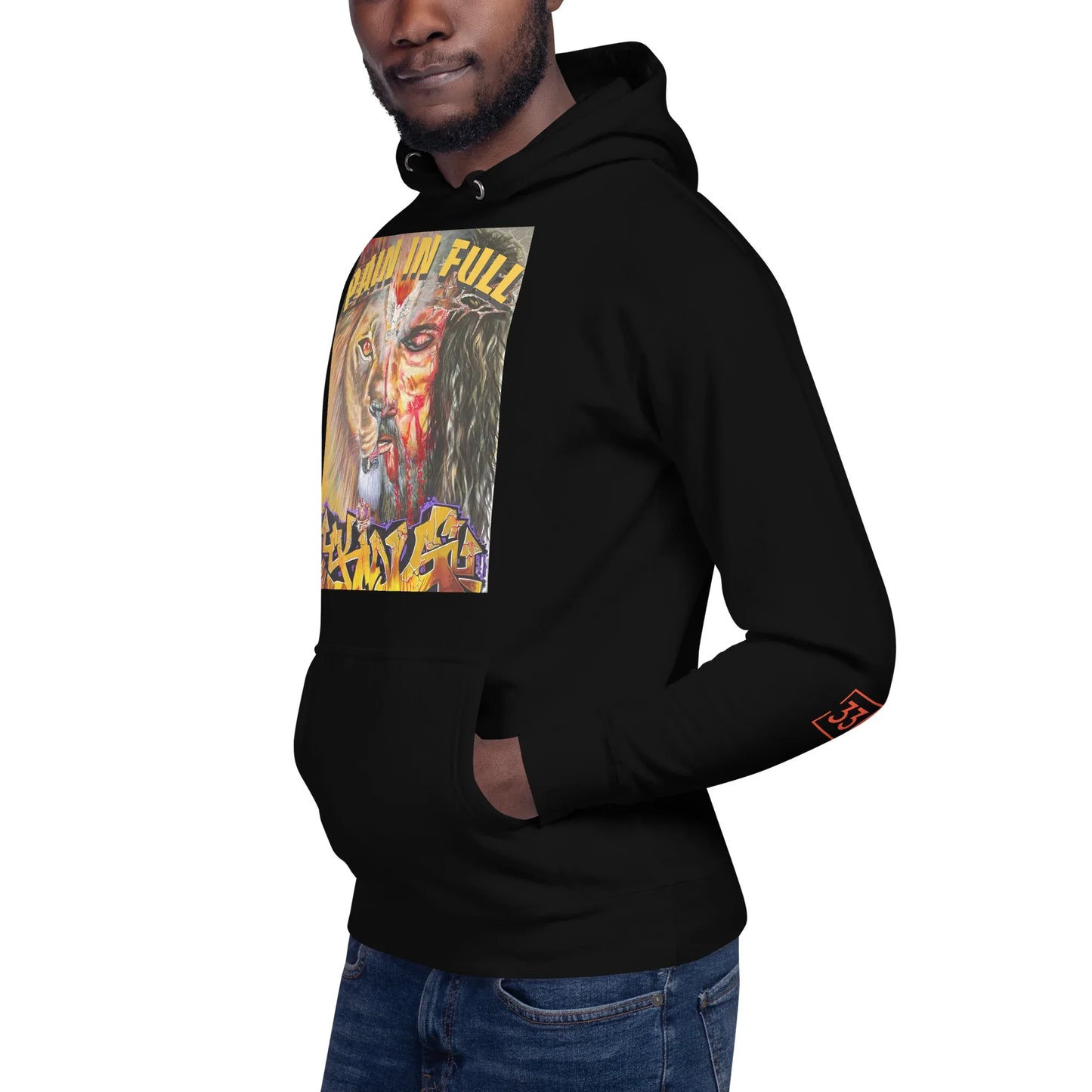 PAIN IN FULL Unisex Hoodie - Da G.A.T.E 33