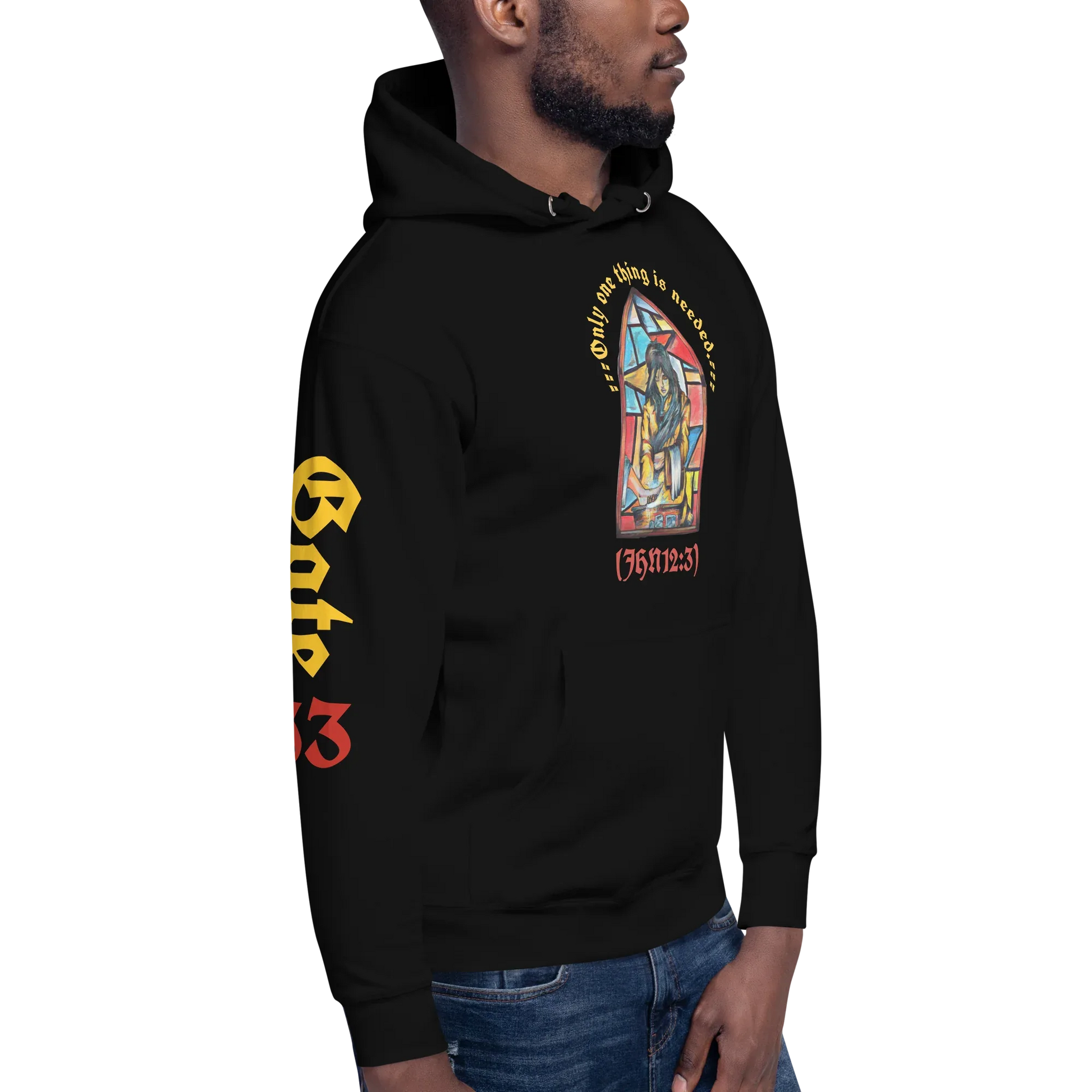 Only one thing is needed. Unisex Hoodie - Da G.A.T.E 33