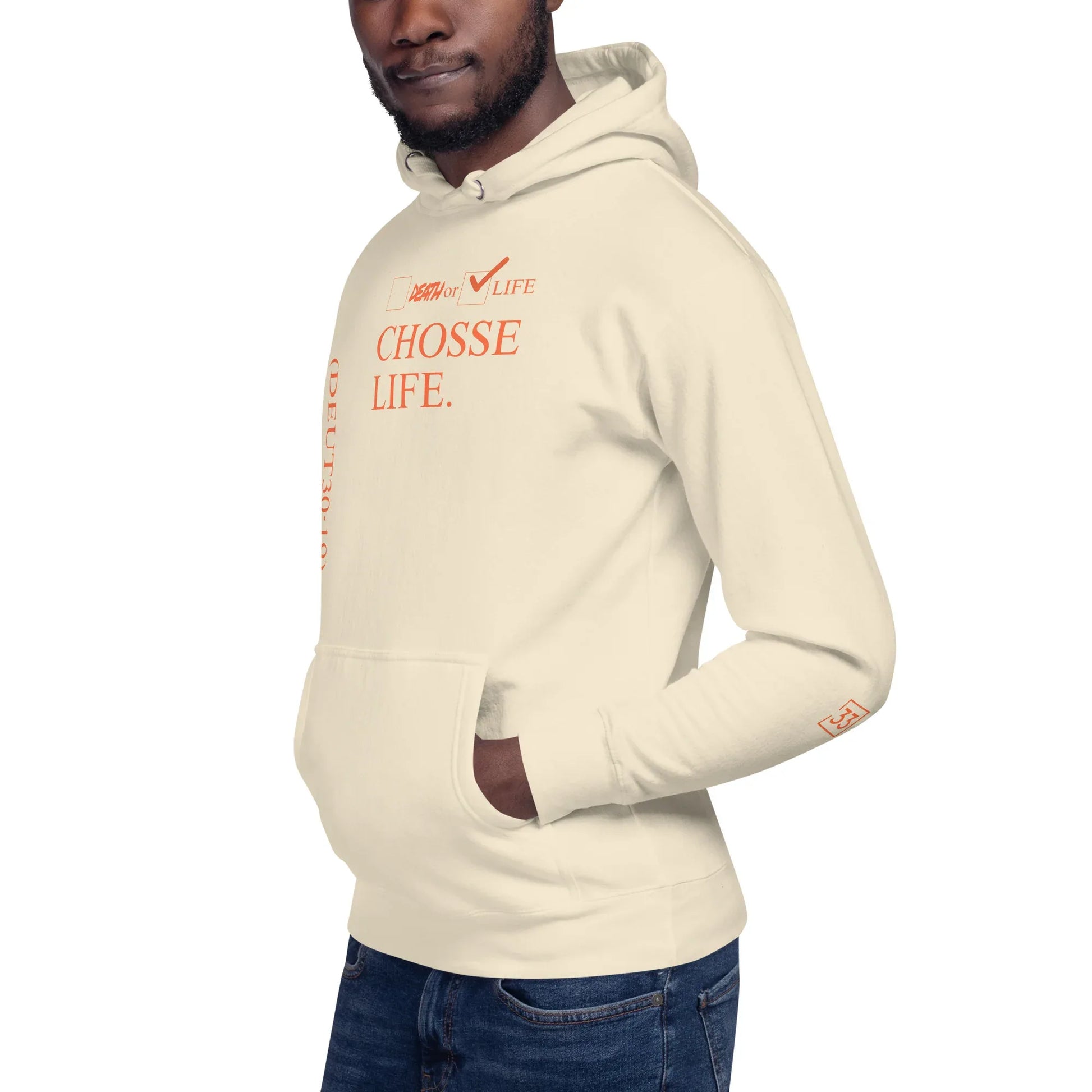 CHOOSE LIFE Unisex Hoodie - Da G.A.T.E 33