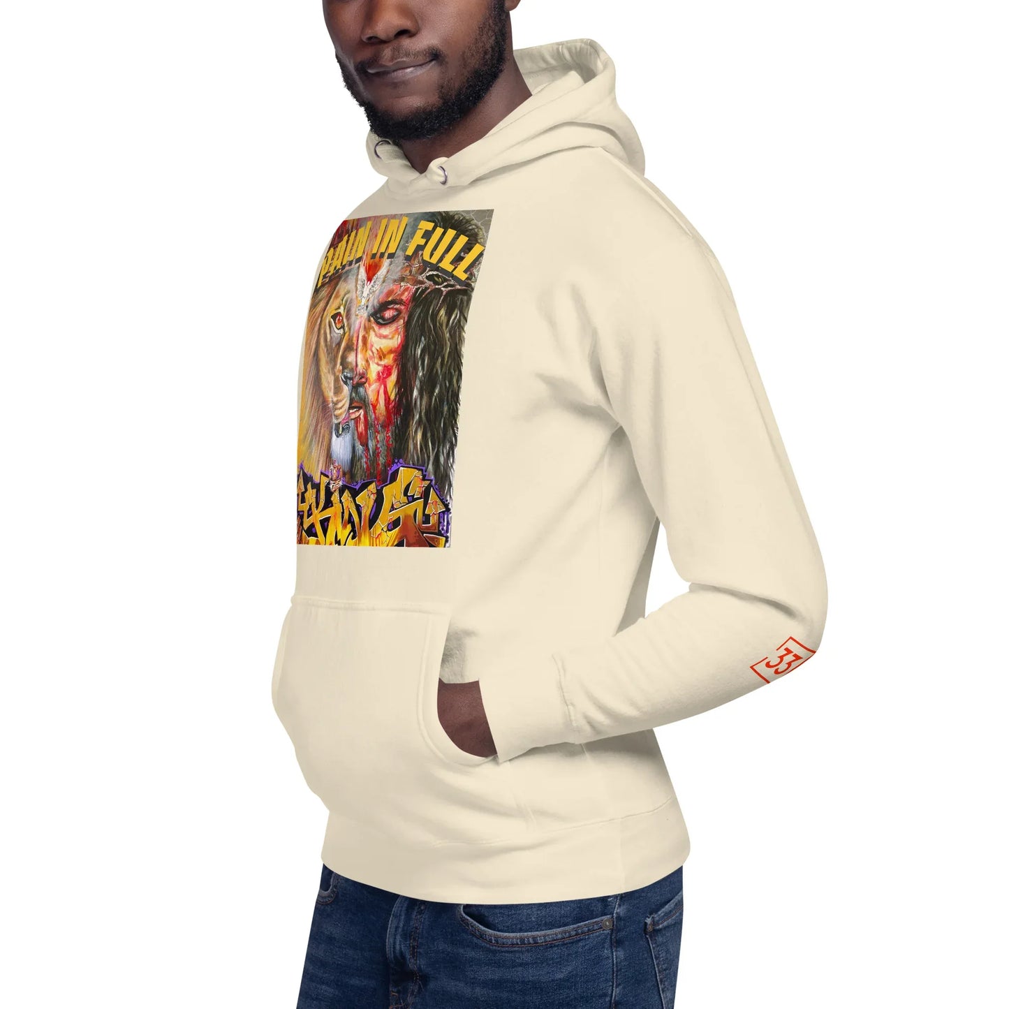 PAIN IN FULL Unisex Hoodie - Da G.A.T.E 33