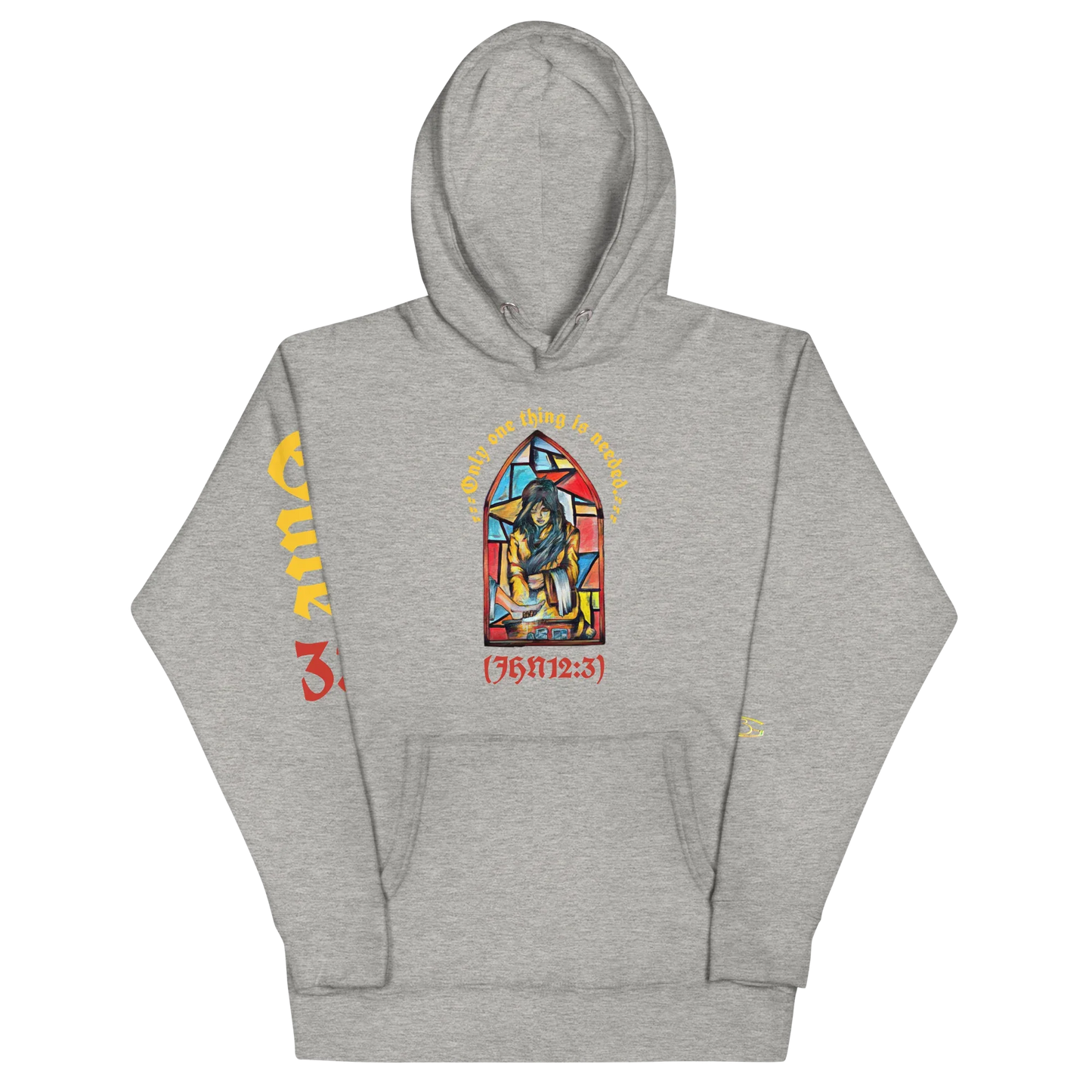 Only one thing is needed. Unisex Hoodie - Da G.A.T.E 33