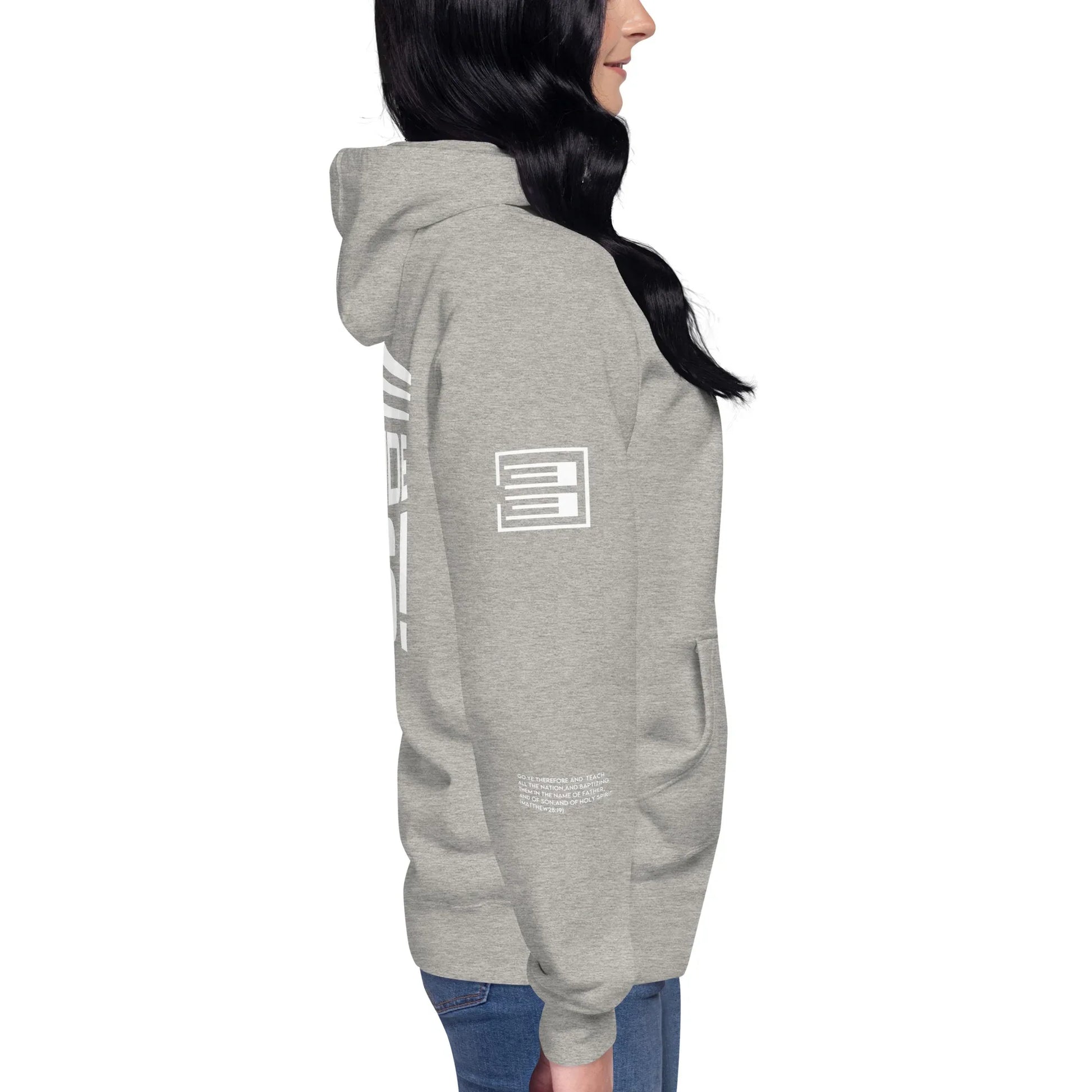 WE OUTSIDE -W- JESUS Unisex Hoodie - Da G.A.T.E 33