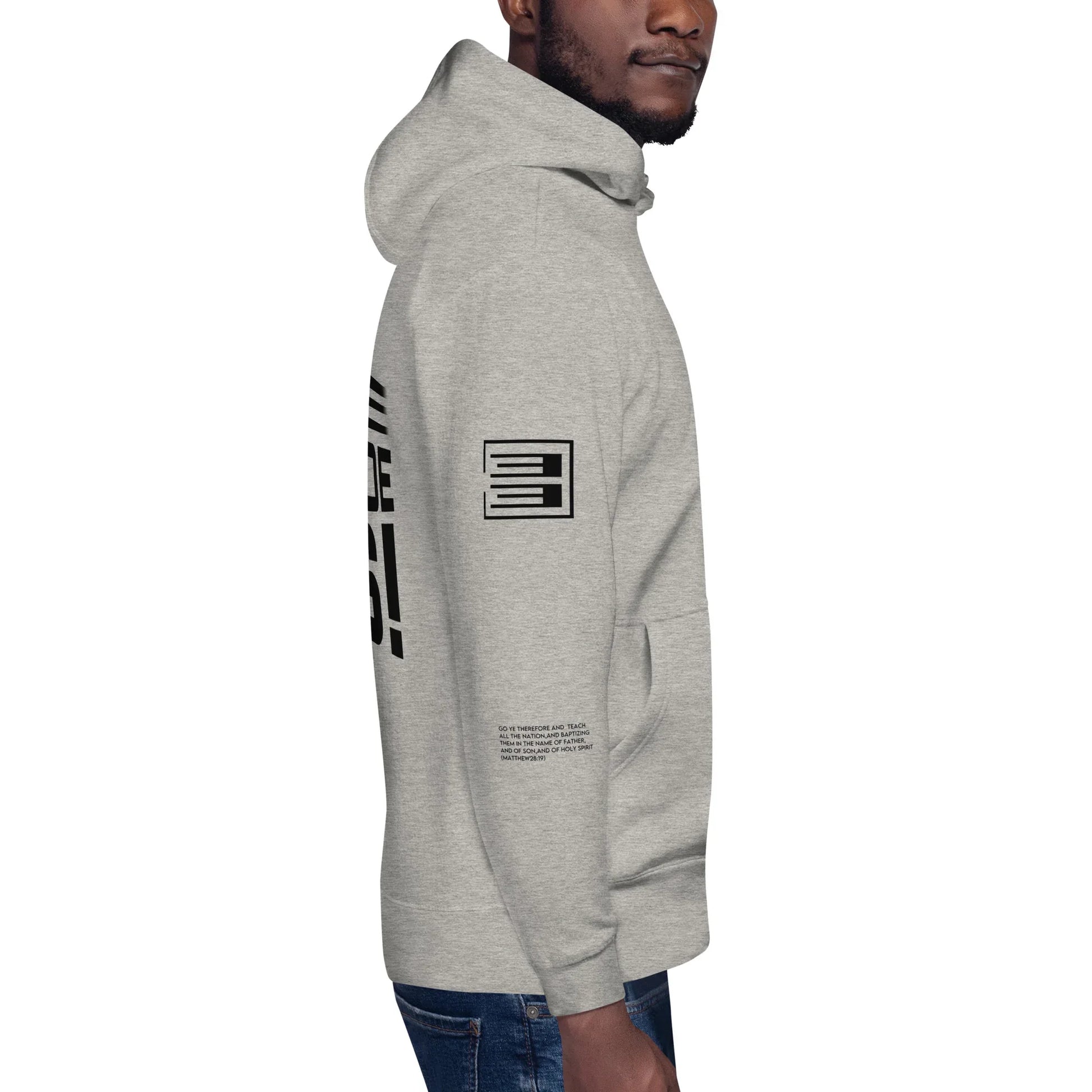 WE OUTSIDE -W- JESUS Unisex Hoodie - Da G.A.T.E 33
