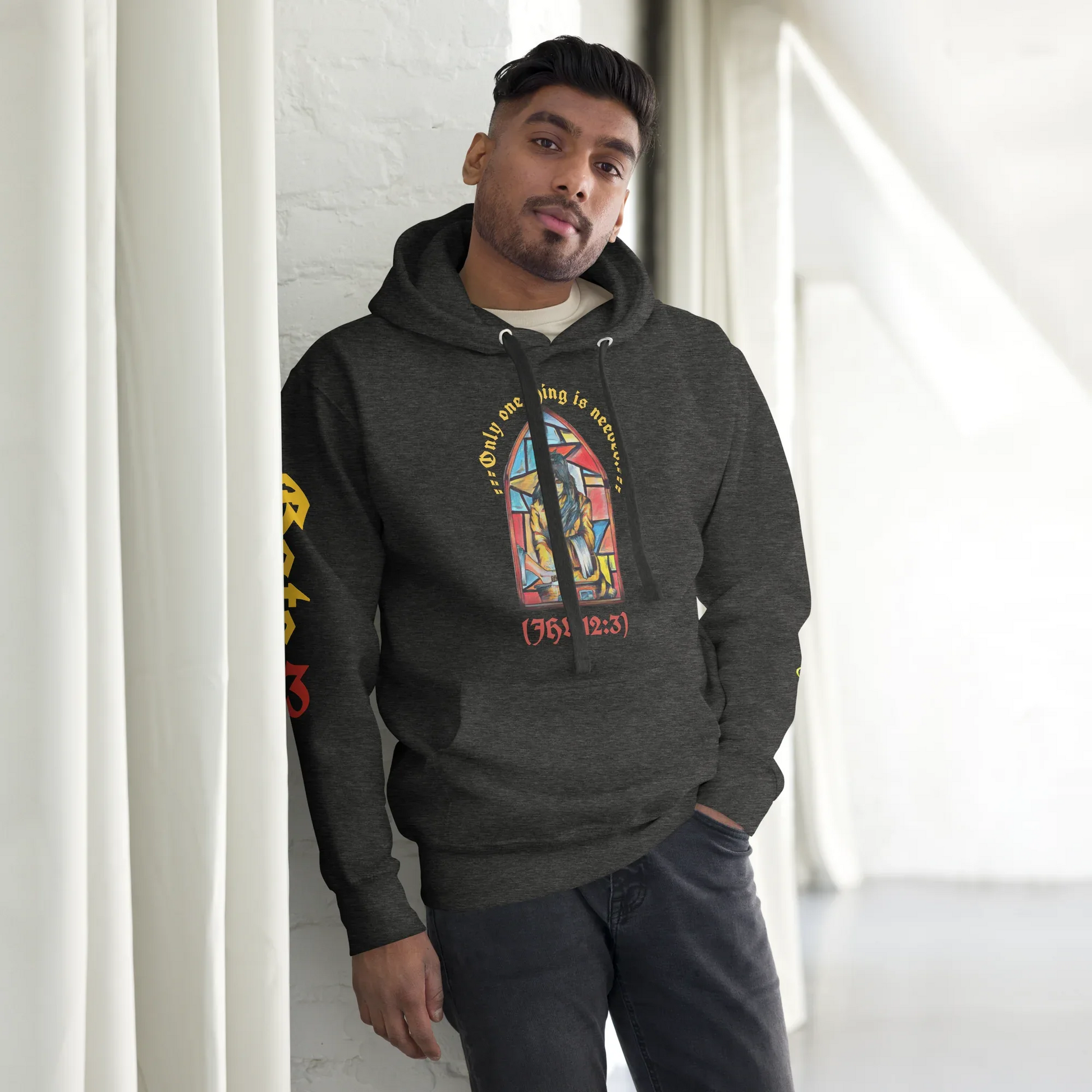 Only one thing is needed. Unisex Hoodie - Da G.A.T.E 33