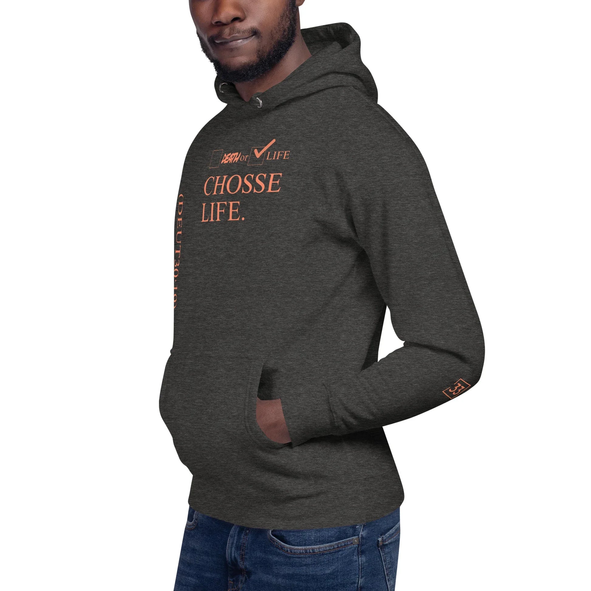 CHOOSE LIFE Unisex Hoodie - Da G.A.T.E 33
