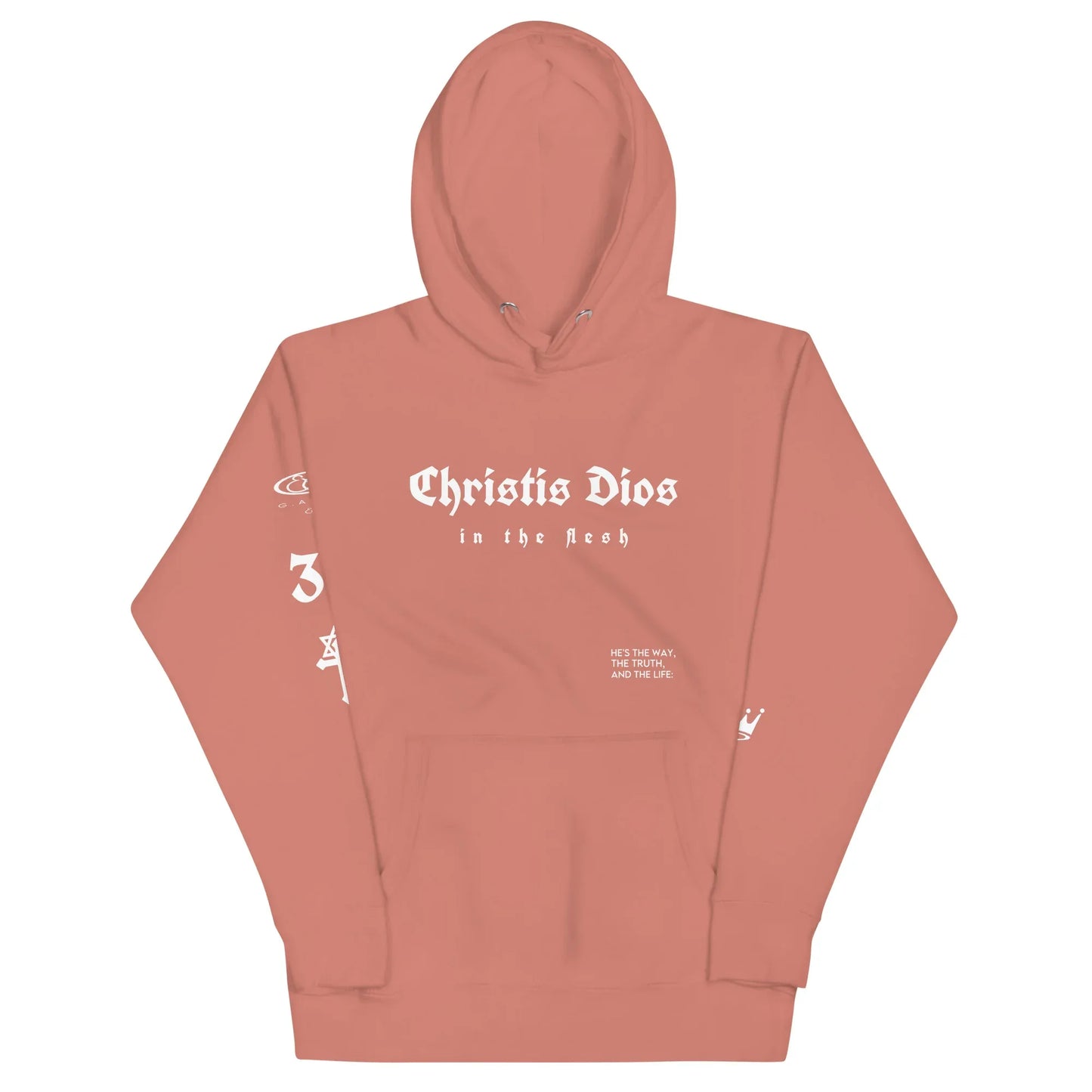 Christis Dios Unisex Hoodie - Da G.A.T.E 33