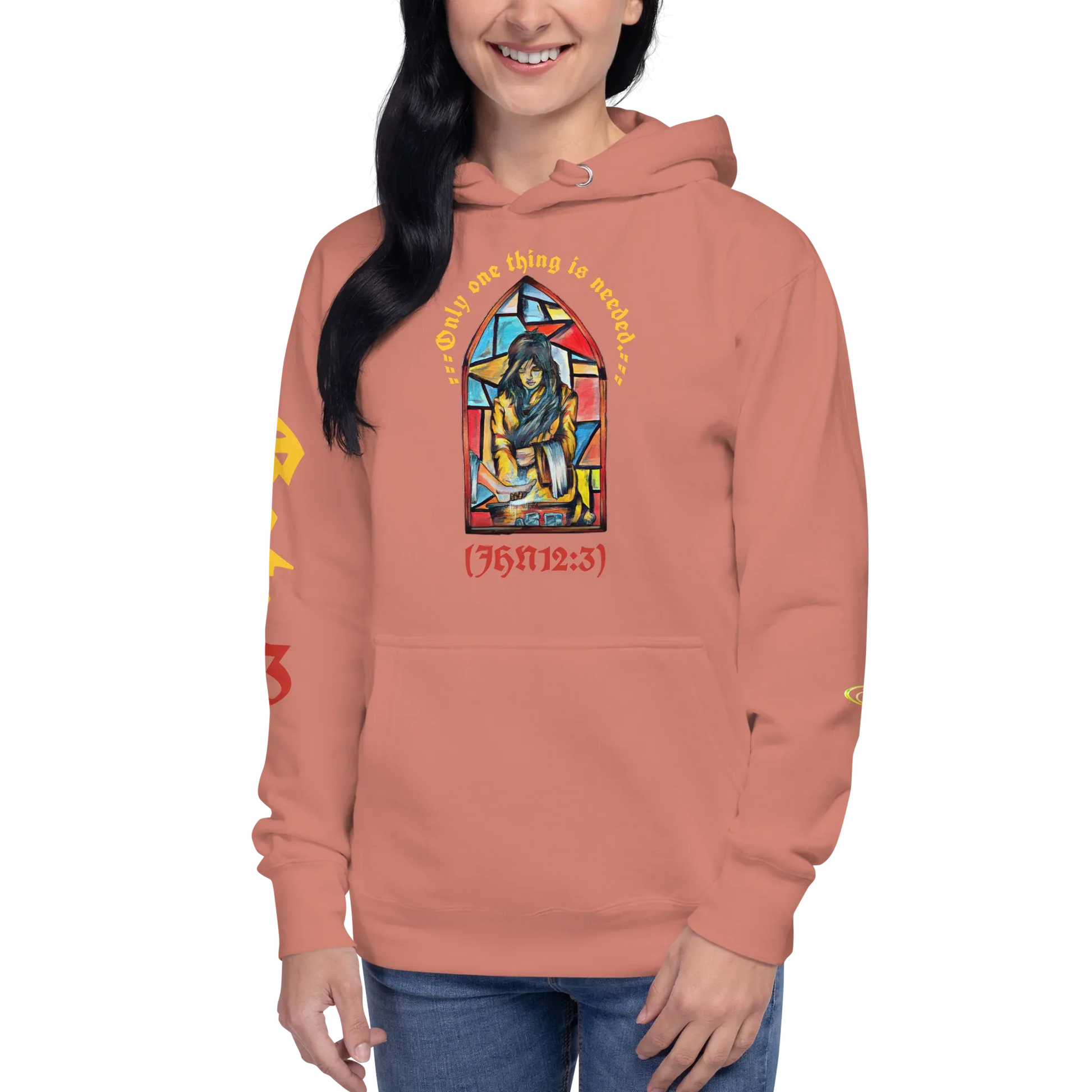 Only one thing is needed. Unisex Hoodie - Da G.A.T.E 33