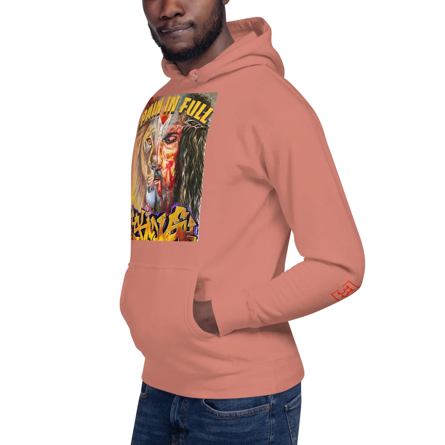 PAIN IN FULL Unisex Hoodie - Da G.A.T.E 33