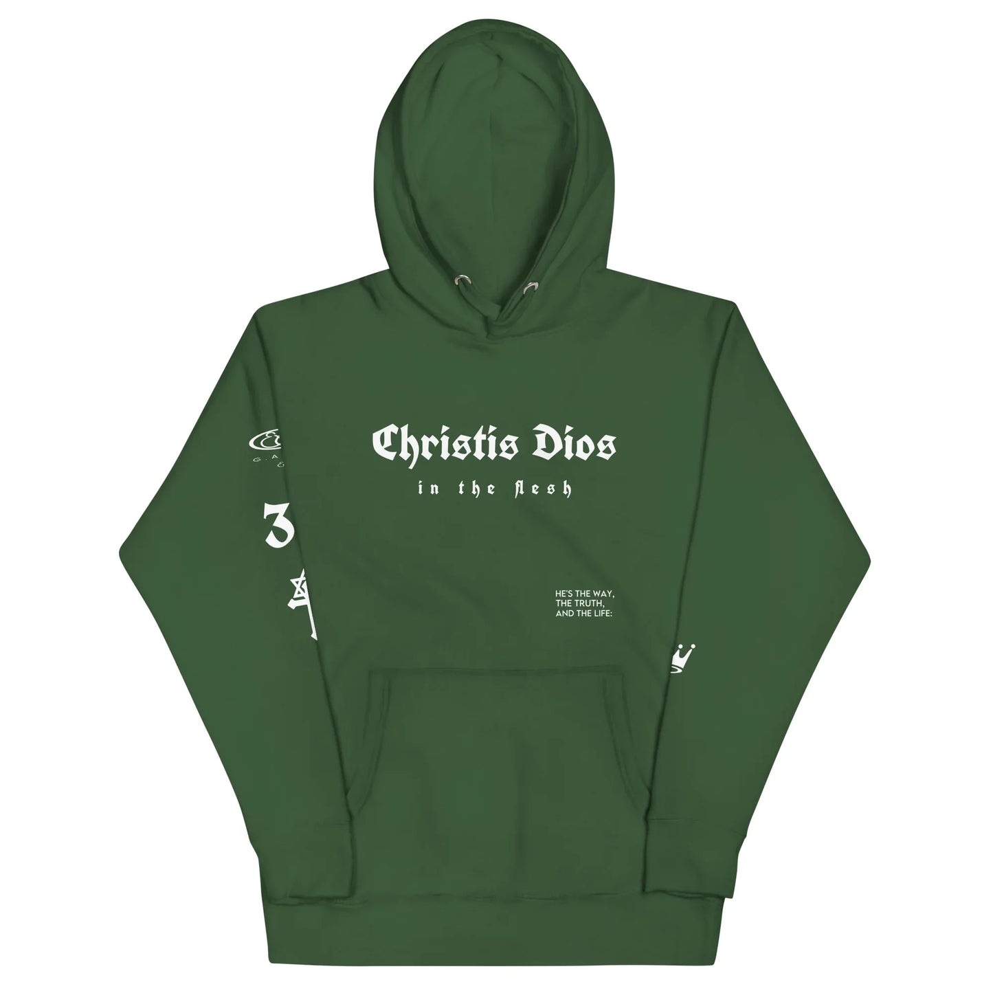 Christis Dios Unisex Hoodie - Da G.A.T.E 33