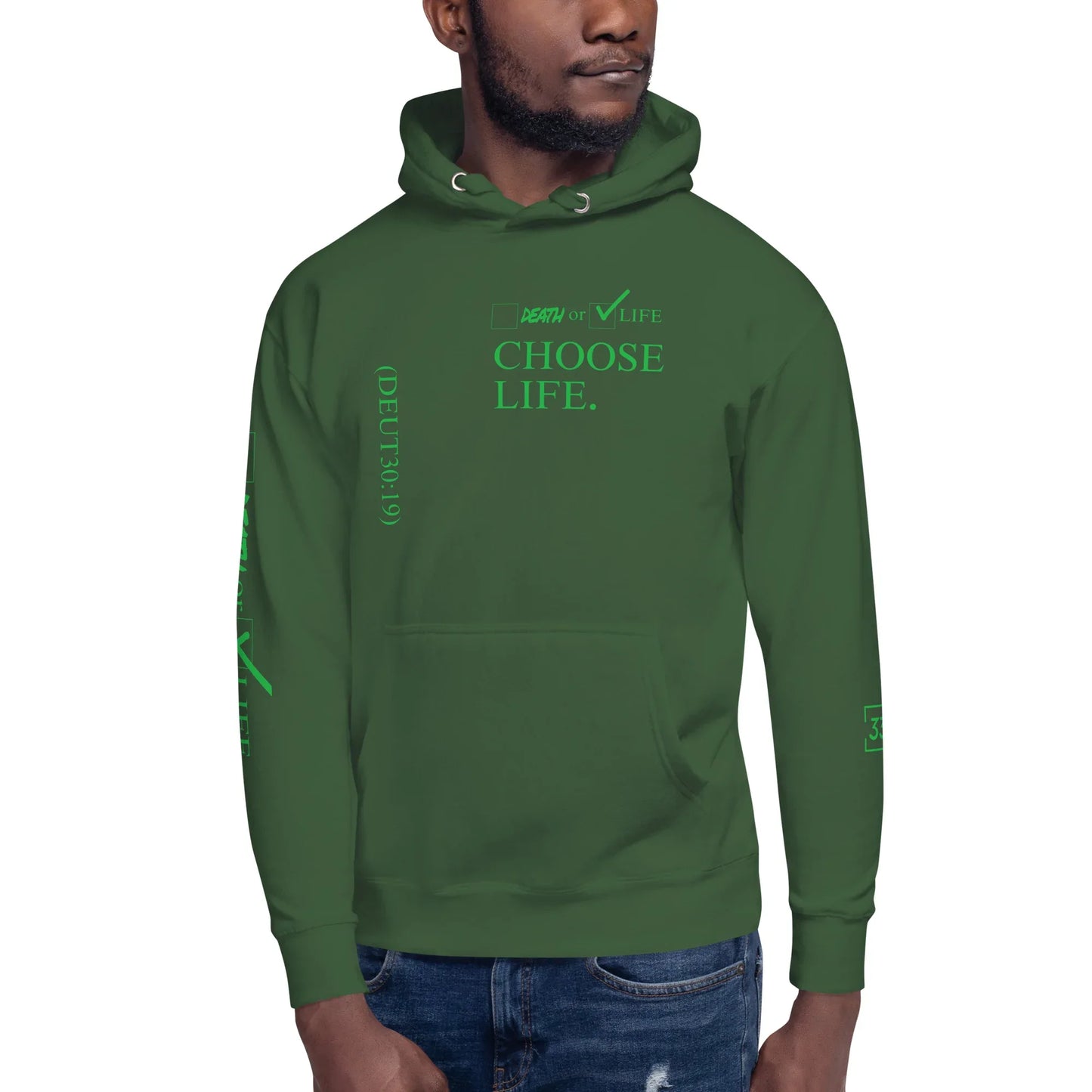CHOSSE LIFE Unisex Hoodie - Da G.A.T.E 33