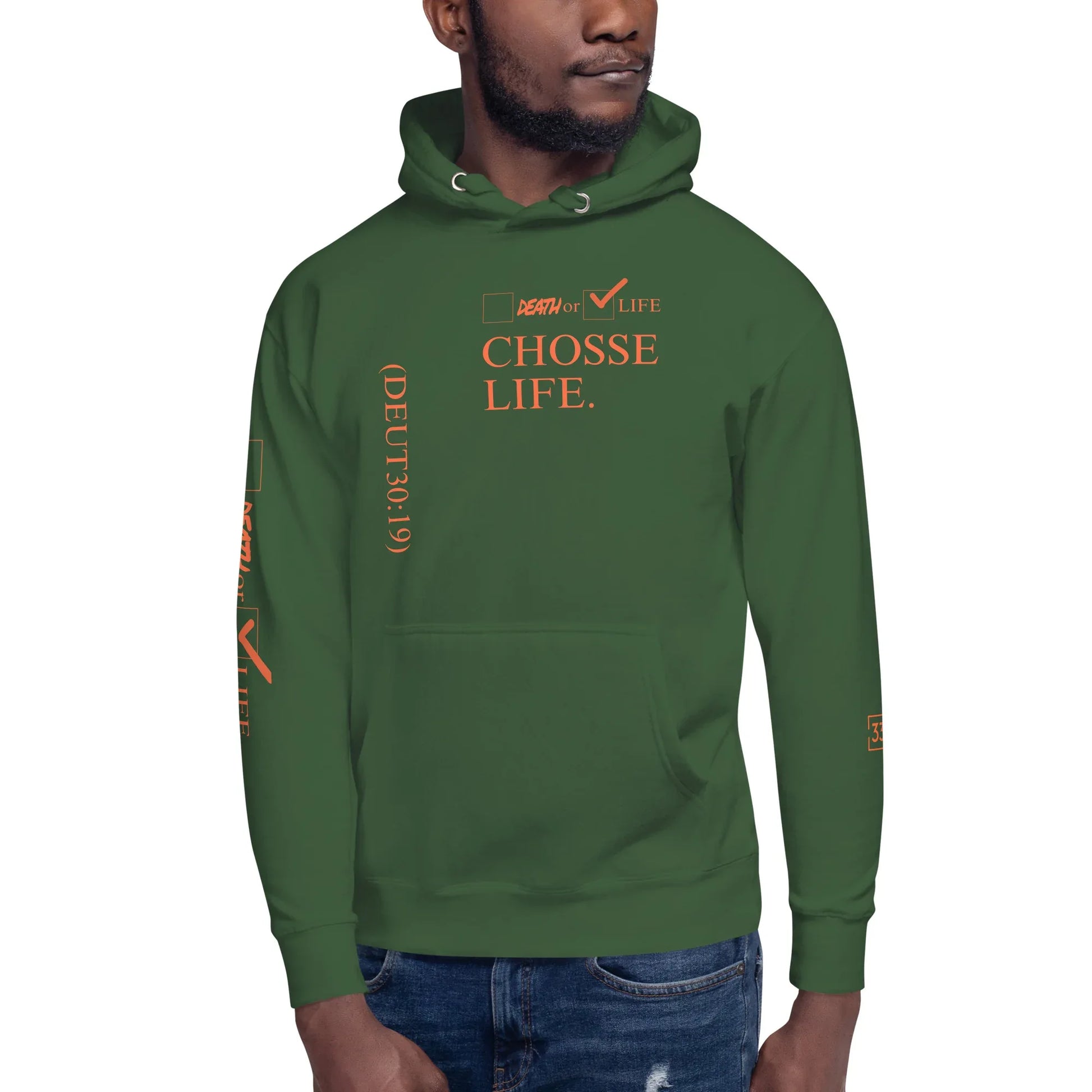 CHOOSE LIFE Unisex Hoodie - Da G.A.T.E 33