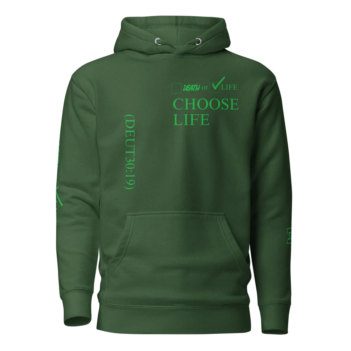 CHOOSE LIFE Unisex Hoodie - Da G.A.T.E 33