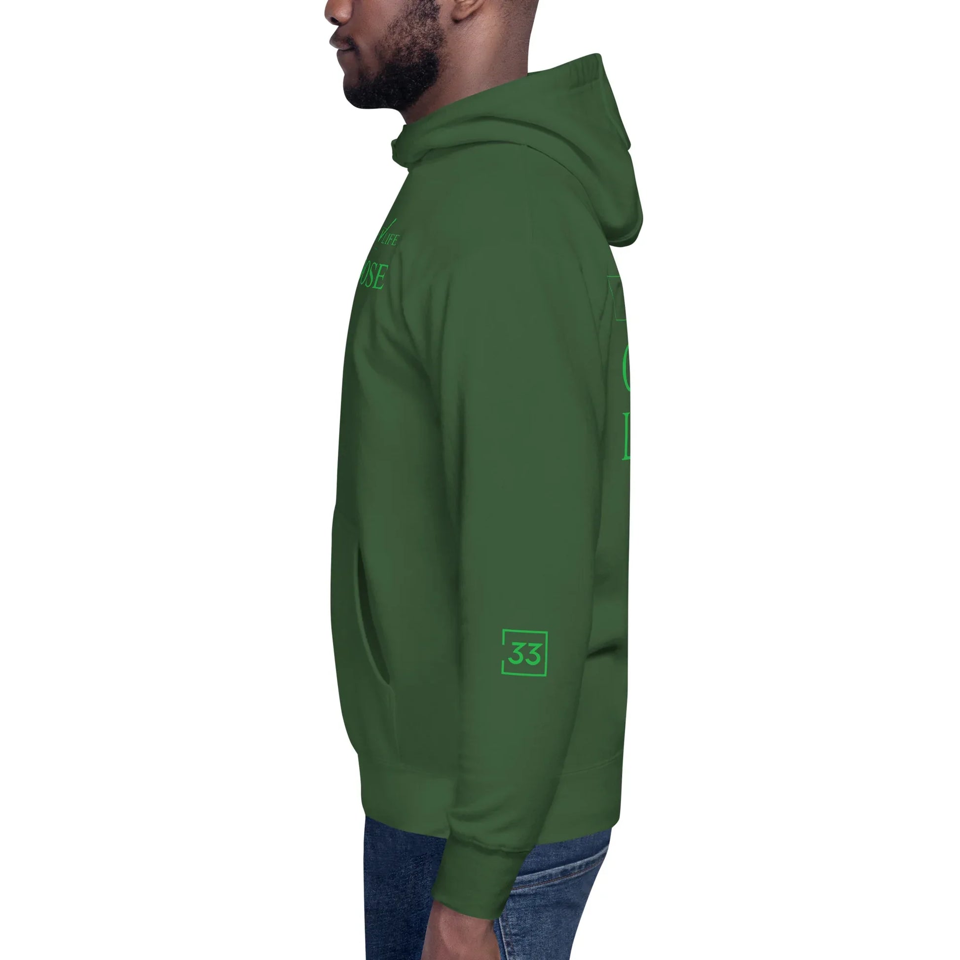 CHOOSE LIFE Unisex Hoodie - Da G.A.T.E 33
