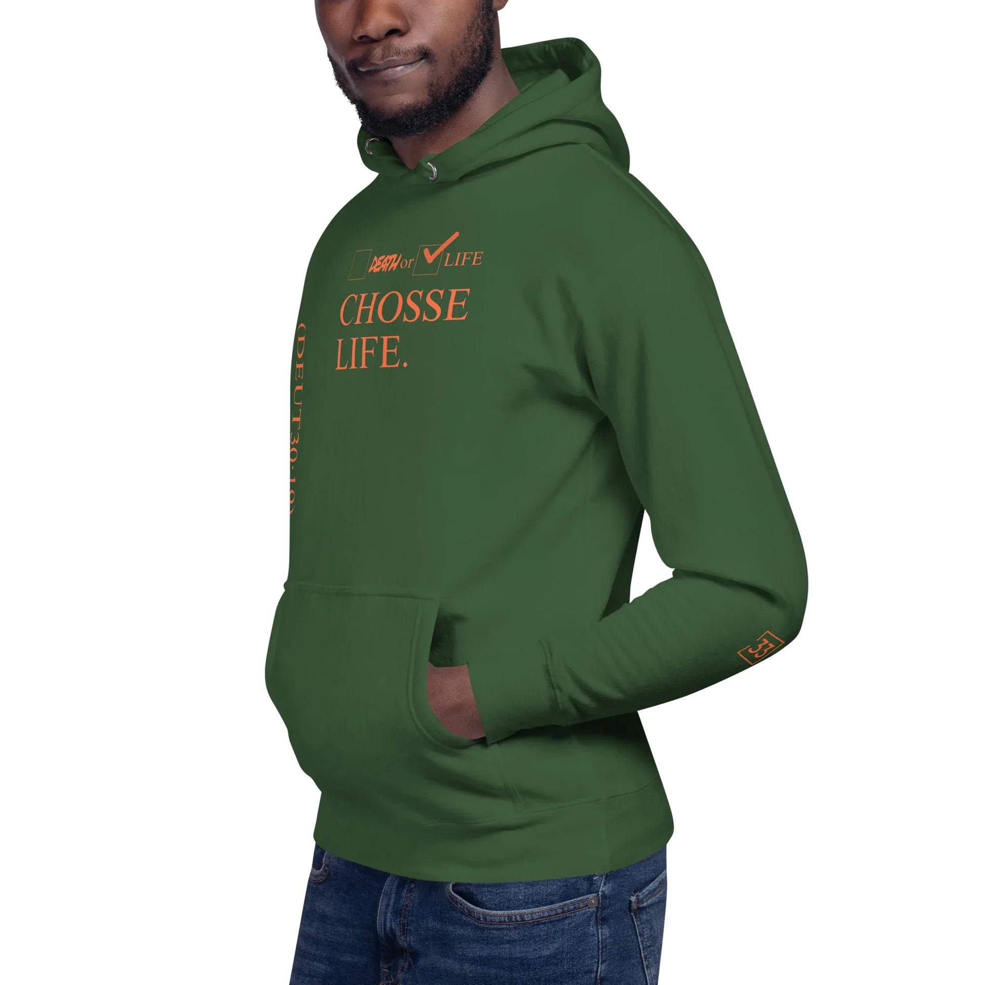 CHOOSE LIFE Unisex Hoodie - Da G.A.T.E 33