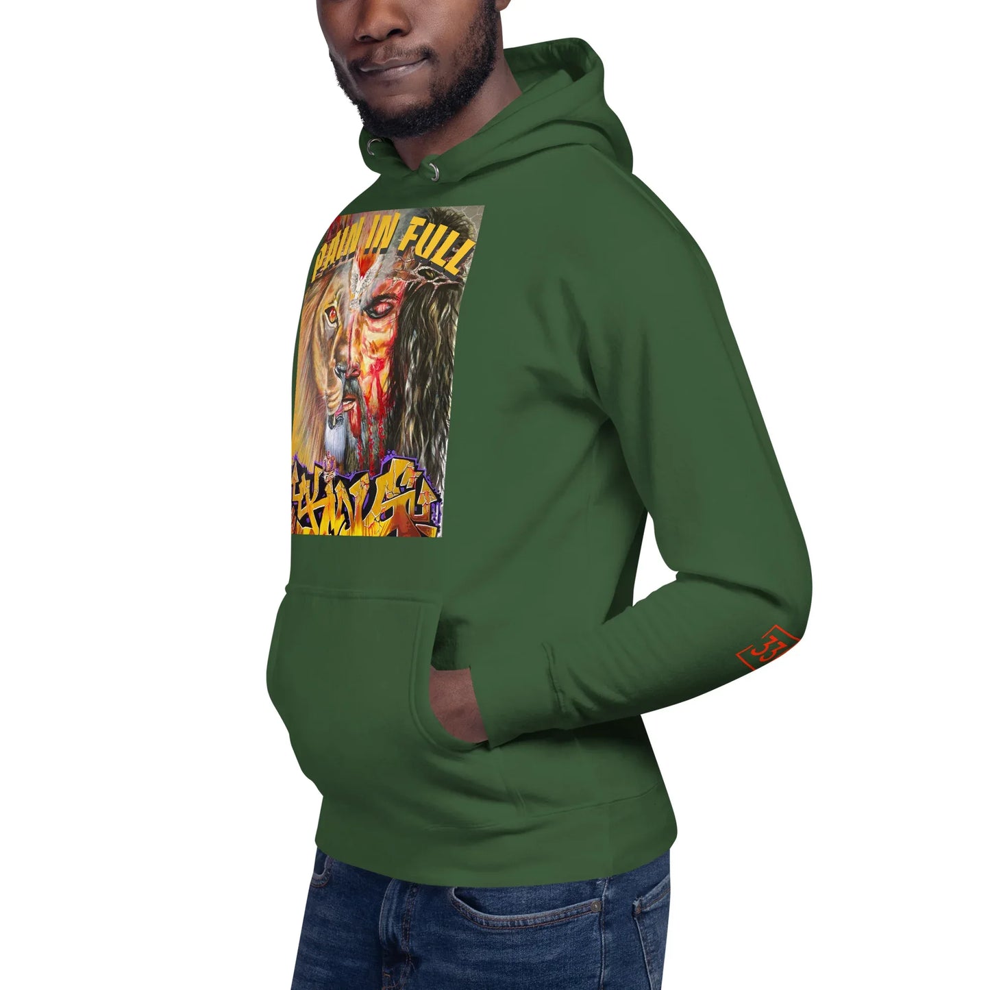 PAIN IN FULL Unisex Hoodie - Da G.A.T.E 33