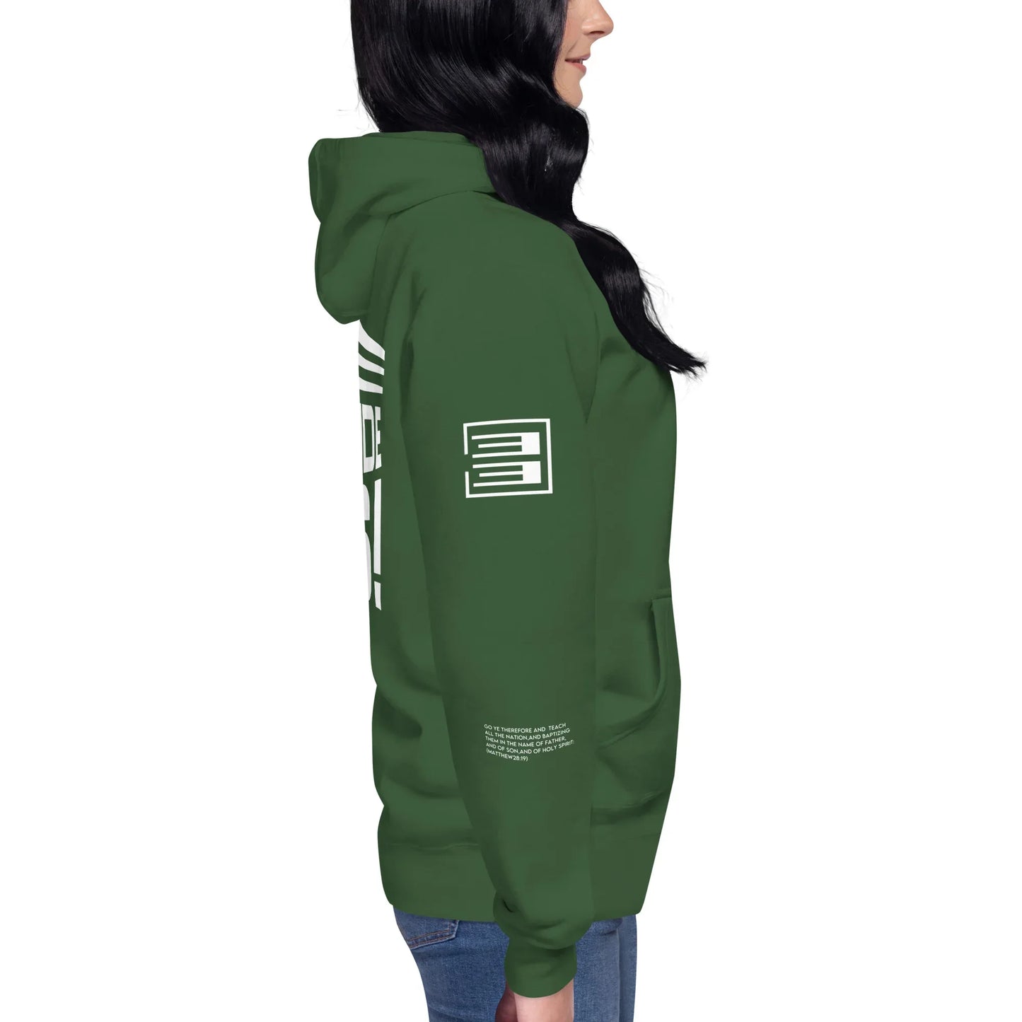 WE OUTSIDE -W- JESUS Unisex Hoodie - Da G.A.T.E 33