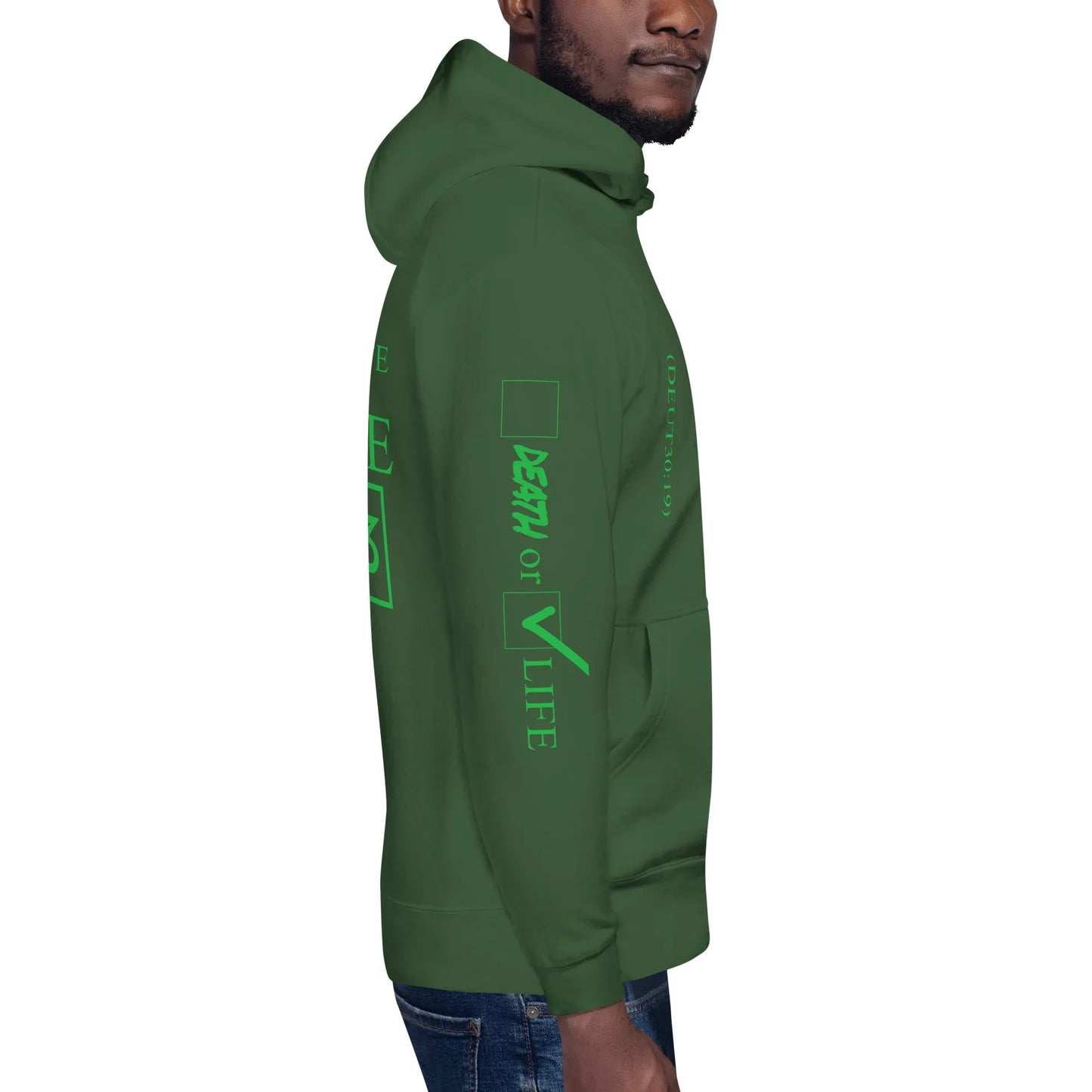 CHOSSE LIFE Unisex Hoodie - Da G.A.T.E 33