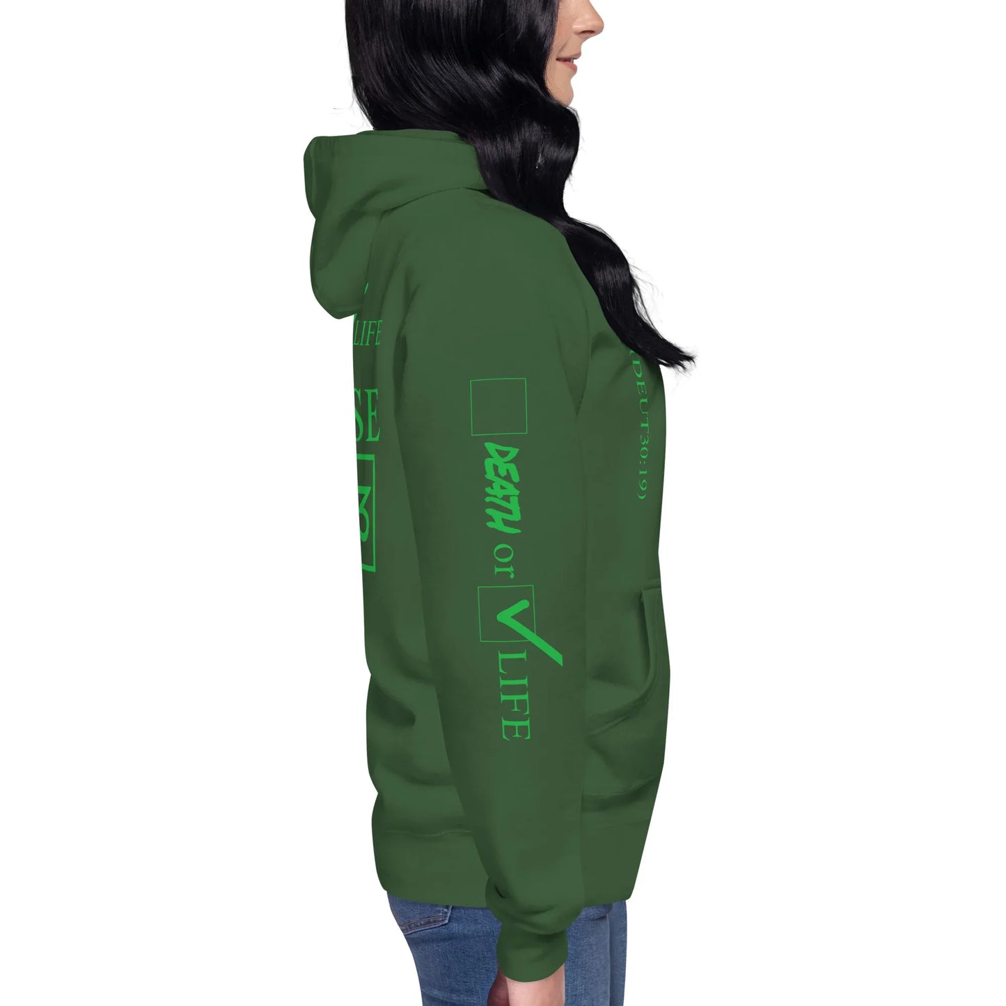CHOSSE LIFE Unisex Hoodie - Da G.A.T.E 33