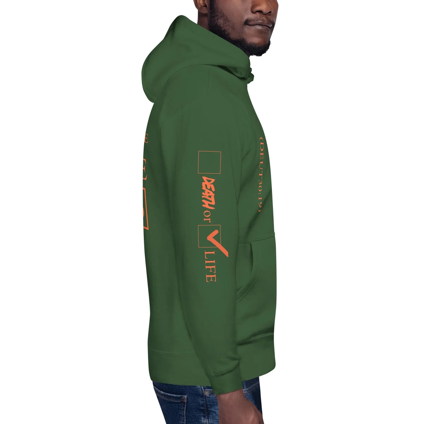 CHOOSE LIFE Unisex Hoodie - Da G.A.T.E 33