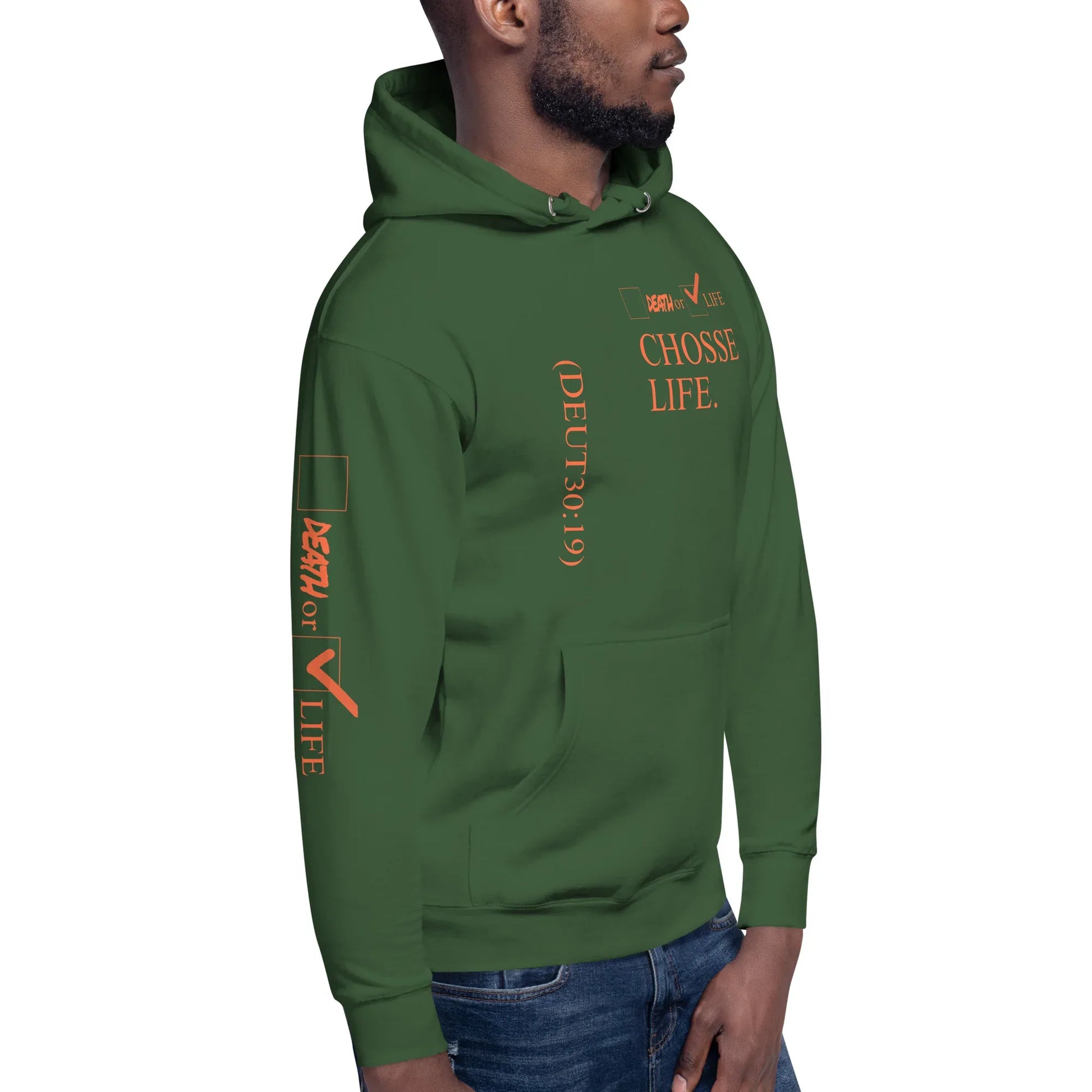 CHOOSE LIFE Unisex Hoodie - Da G.A.T.E 33
