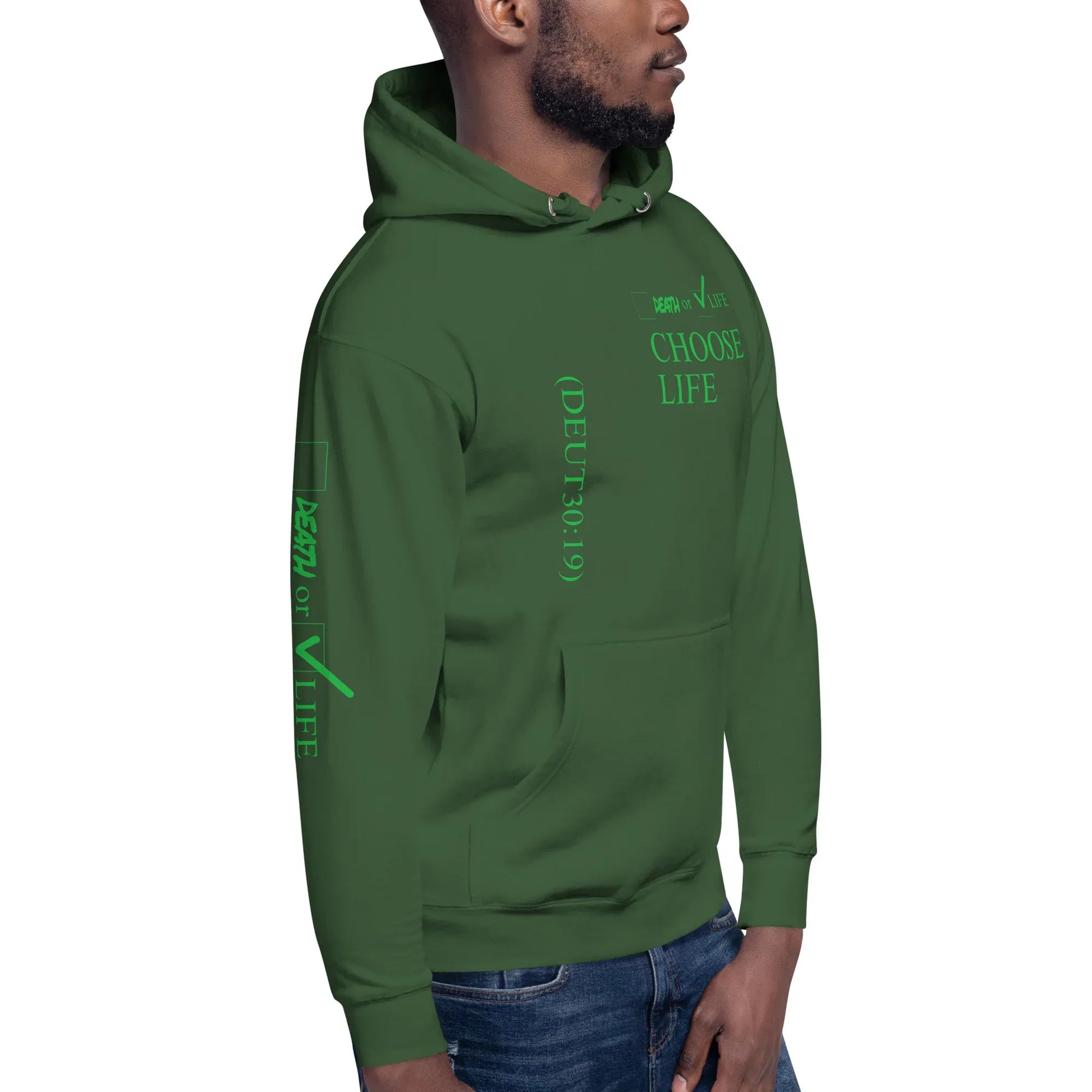 CHOOSE LIFE Unisex Hoodie - Da G.A.T.E 33
