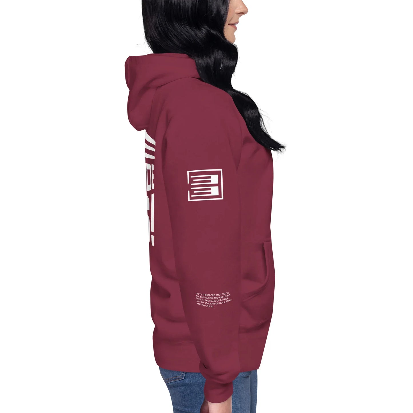 WE OUTSIDE -W- JESUS Unisex Hoodie - Da G.A.T.E 33